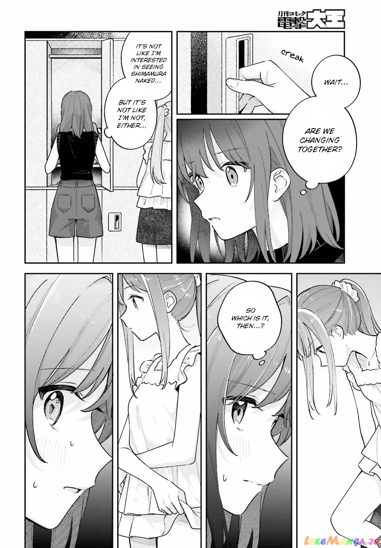 Adachi To Shimamura (Moke Yuzuhara) chapter 29.2 - page 2