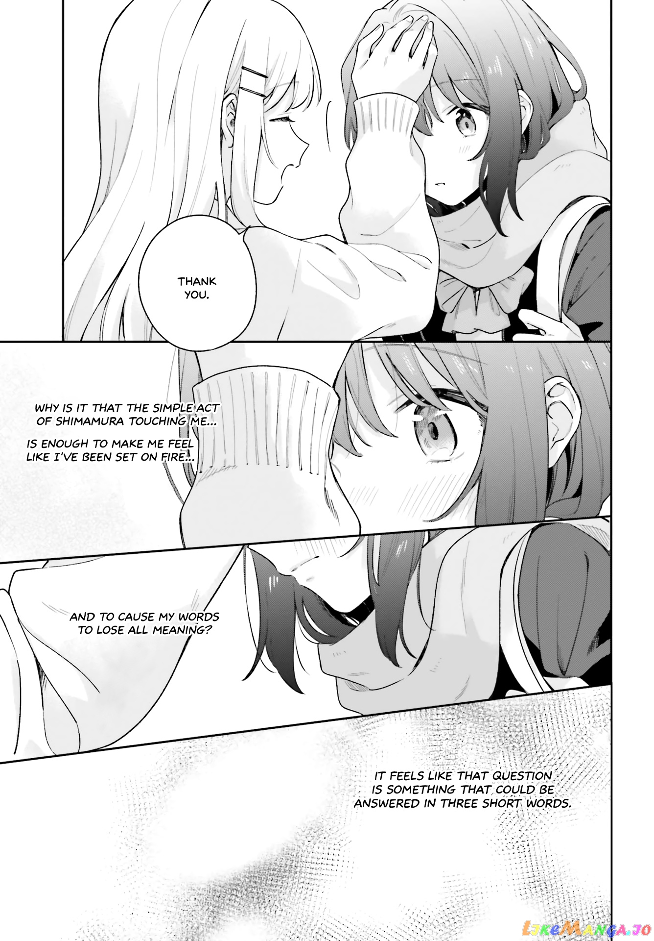 Adachi To Shimamura (Moke Yuzuhara) chapter 16 - page 13