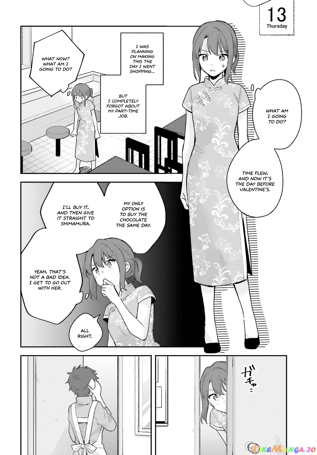 Adachi To Shimamura (Moke Yuzuhara) chapter 16 - page 14