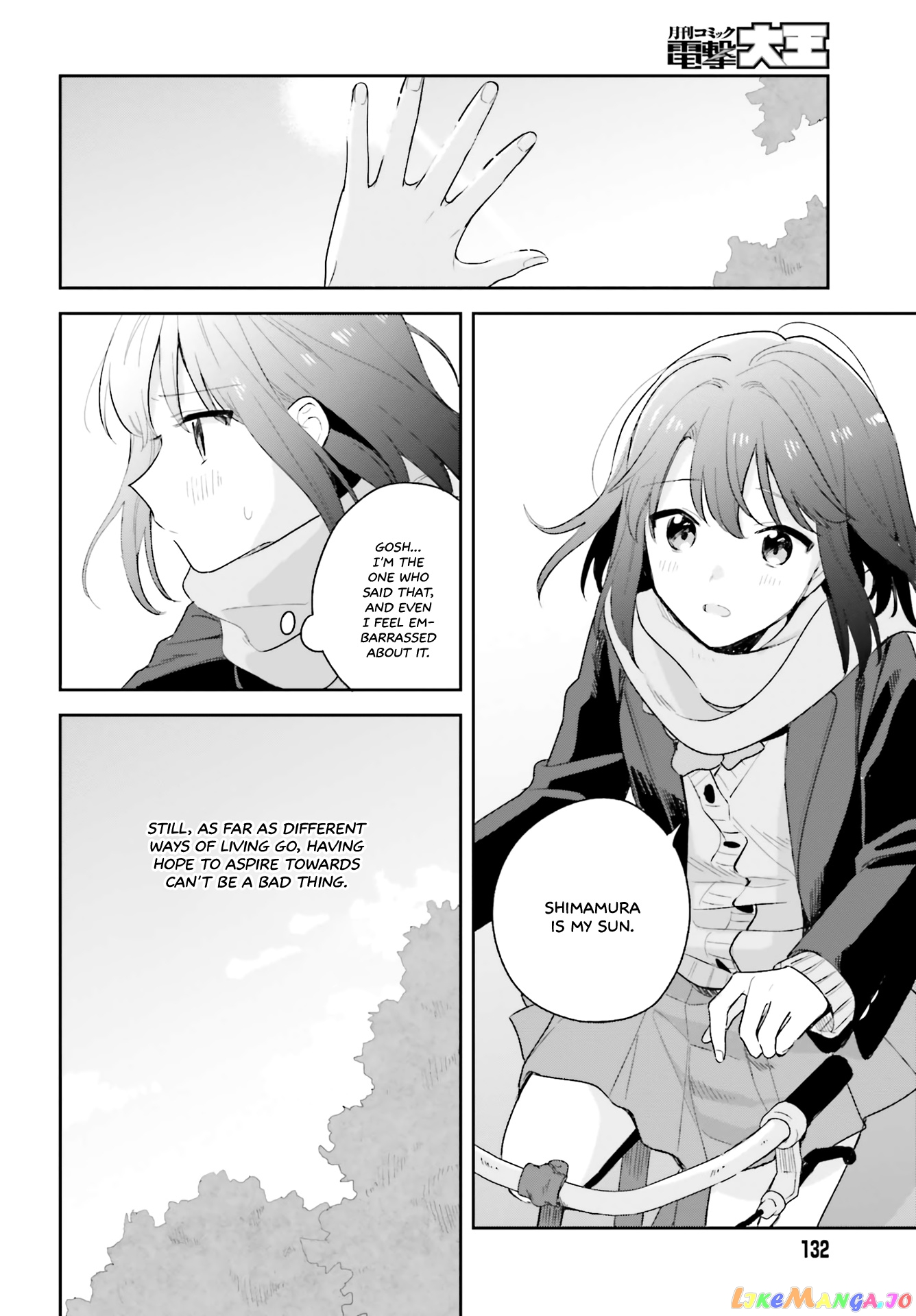 Adachi To Shimamura (Moke Yuzuhara) chapter 16 - page 2