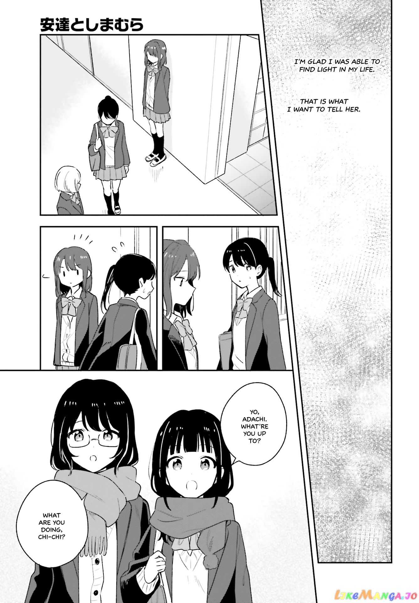 Adachi To Shimamura (Moke Yuzuhara) chapter 16 - page 3