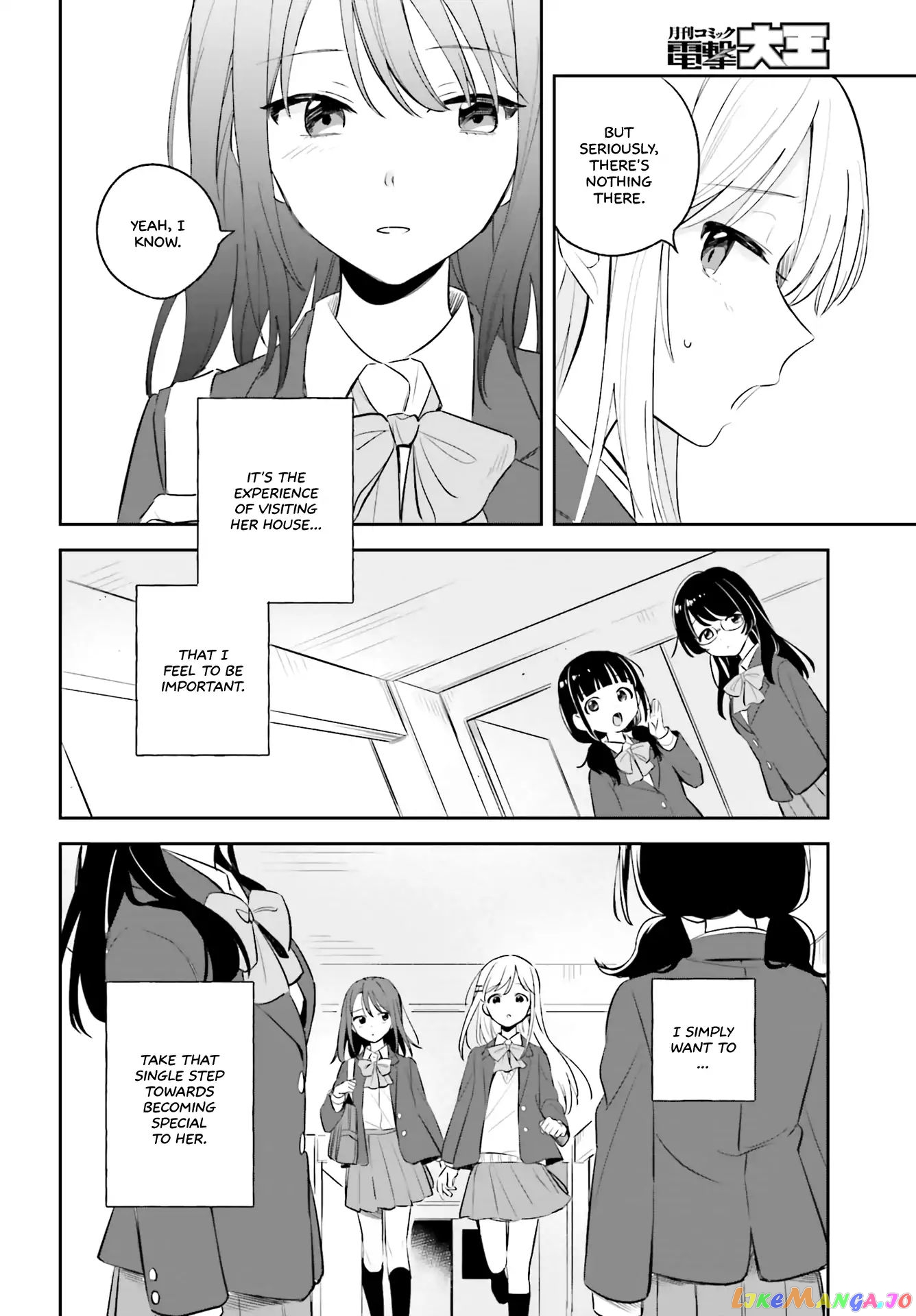 Adachi To Shimamura (Moke Yuzuhara) chapter 3 - page 10