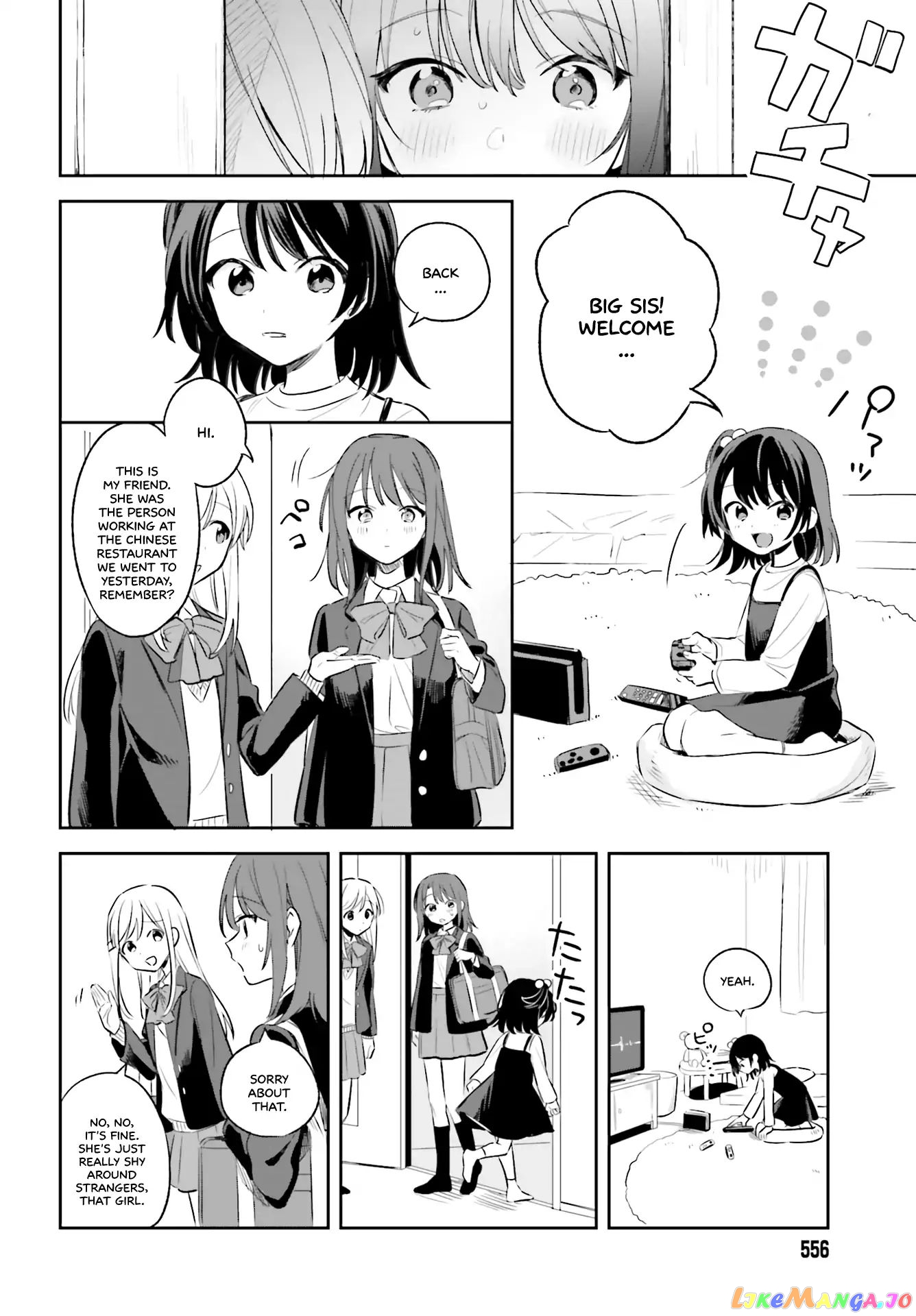 Adachi To Shimamura (Moke Yuzuhara) chapter 3 - page 12