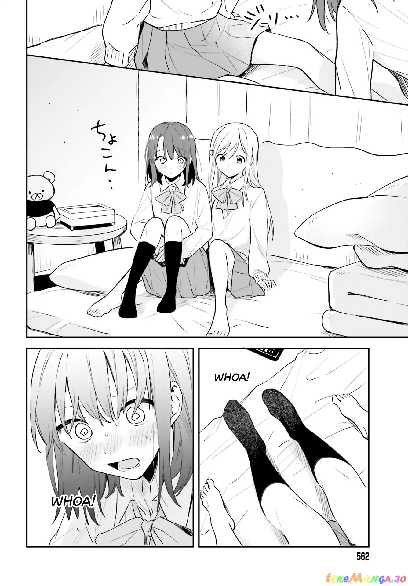 Adachi To Shimamura (Moke Yuzuhara) chapter 3 - page 18