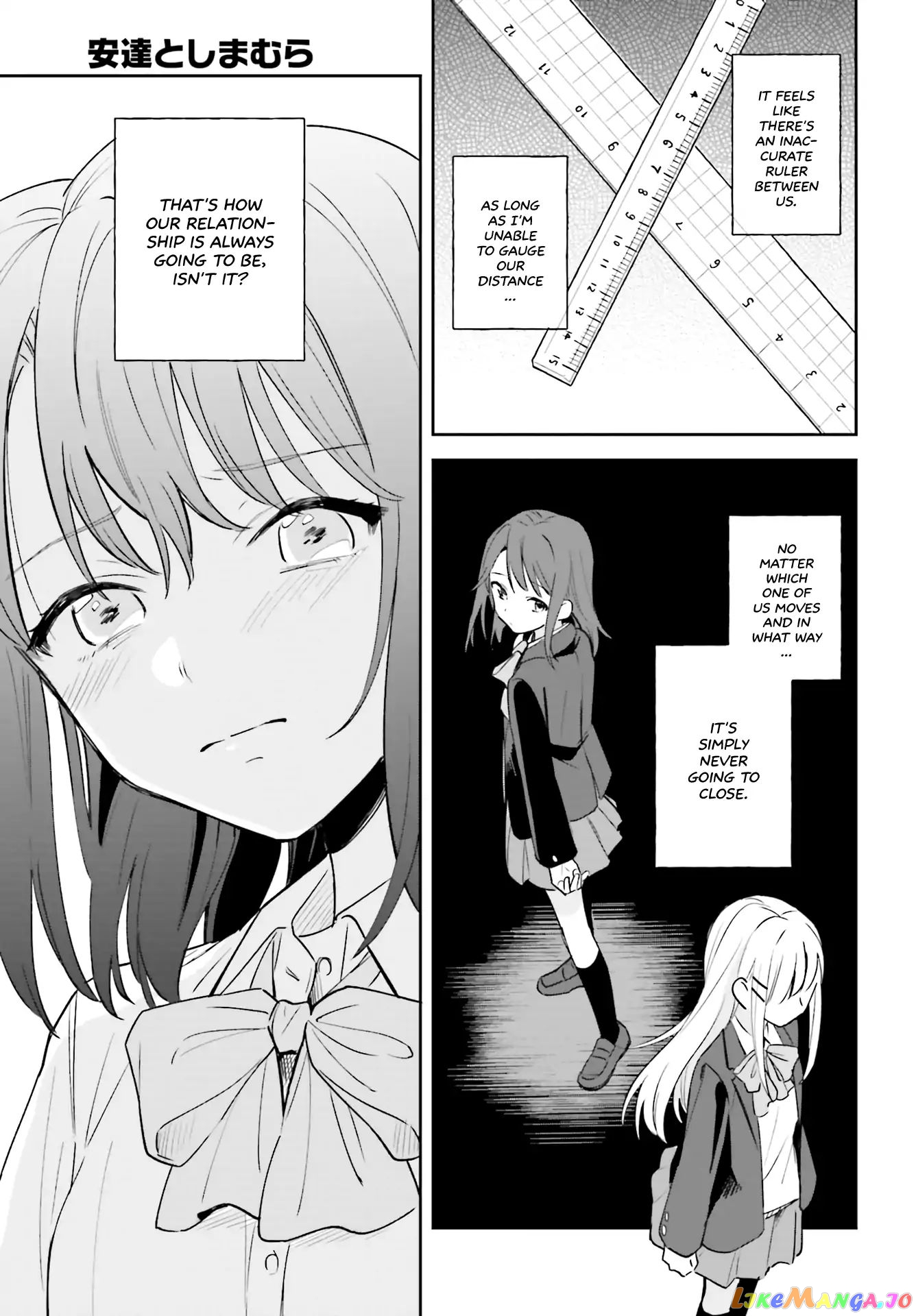 Adachi To Shimamura (Moke Yuzuhara) chapter 3 - page 23