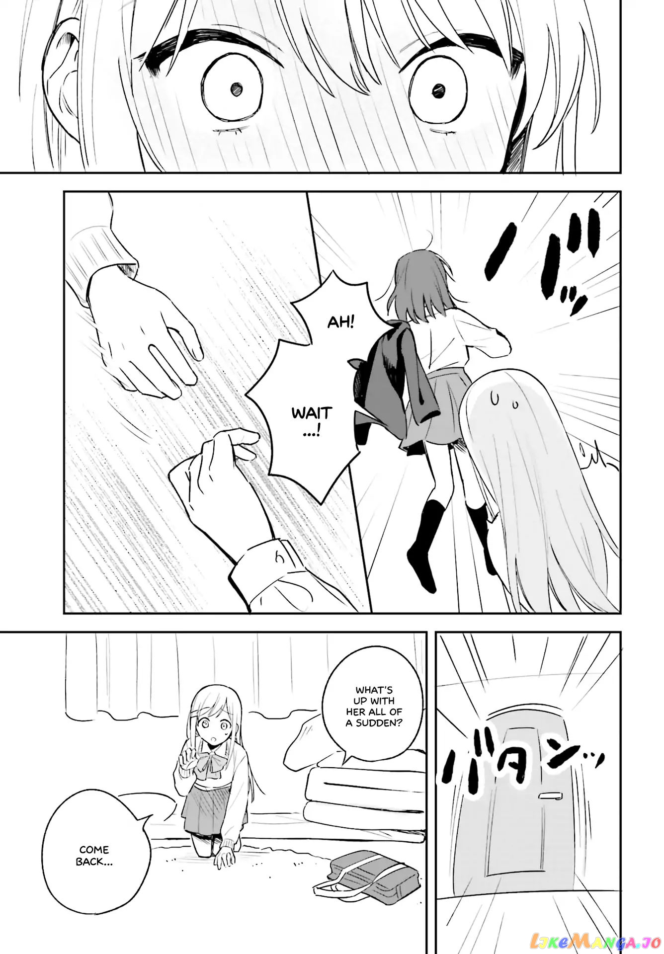 Adachi To Shimamura (Moke Yuzuhara) chapter 3 - page 27