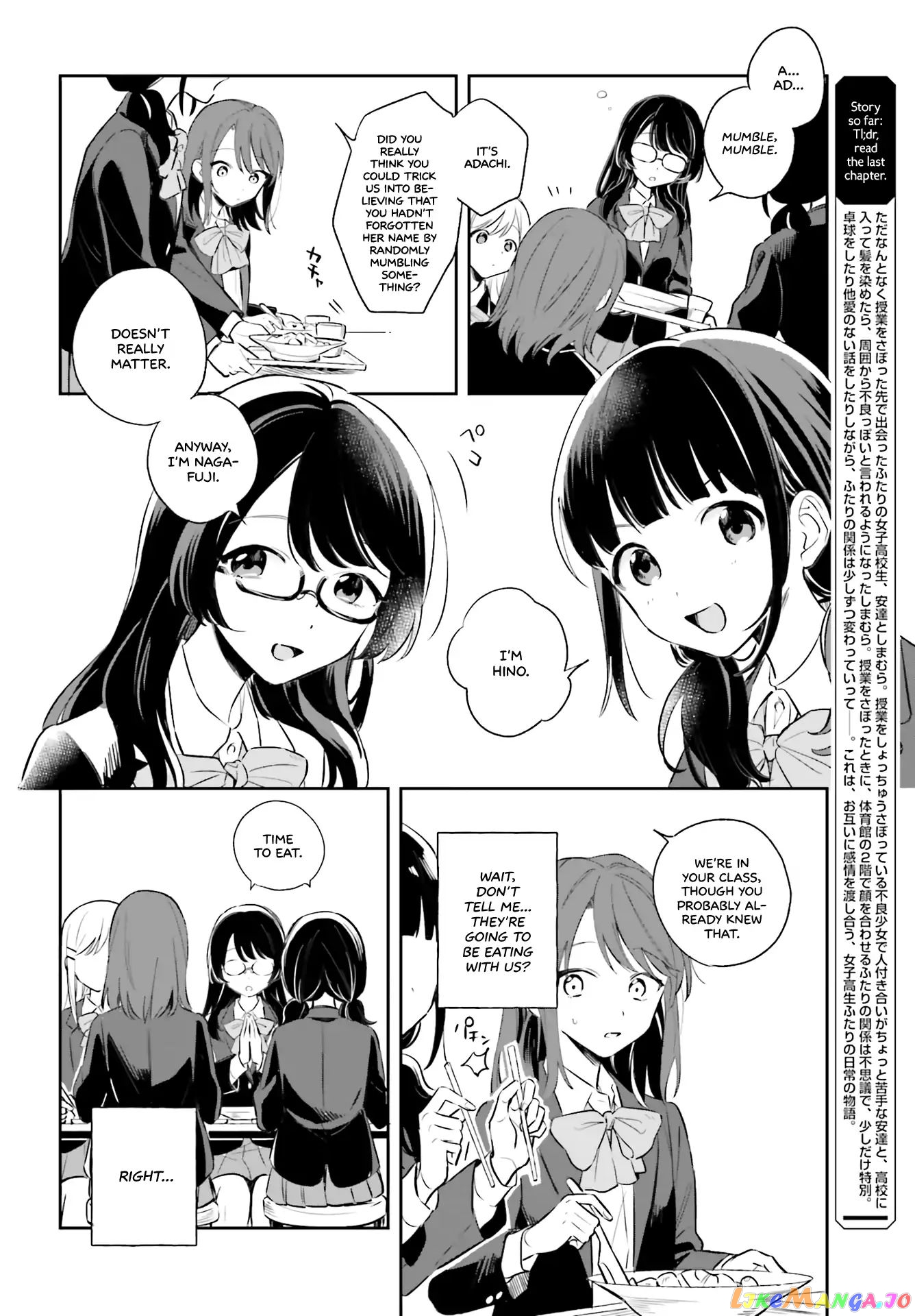 Adachi To Shimamura (Moke Yuzuhara) chapter 3 - page 4