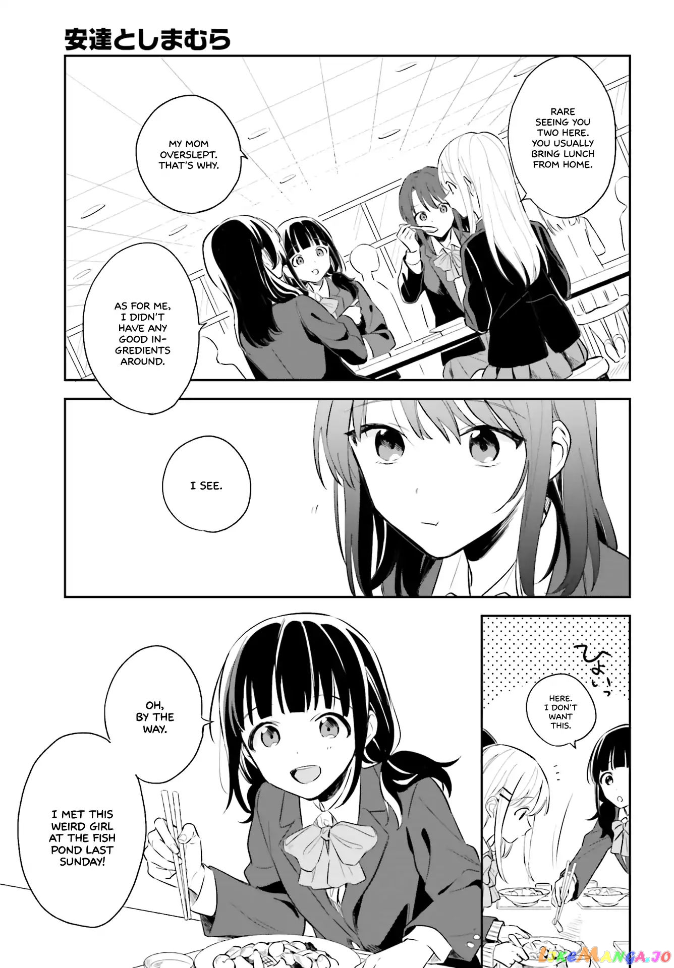 Adachi To Shimamura (Moke Yuzuhara) chapter 3 - page 5