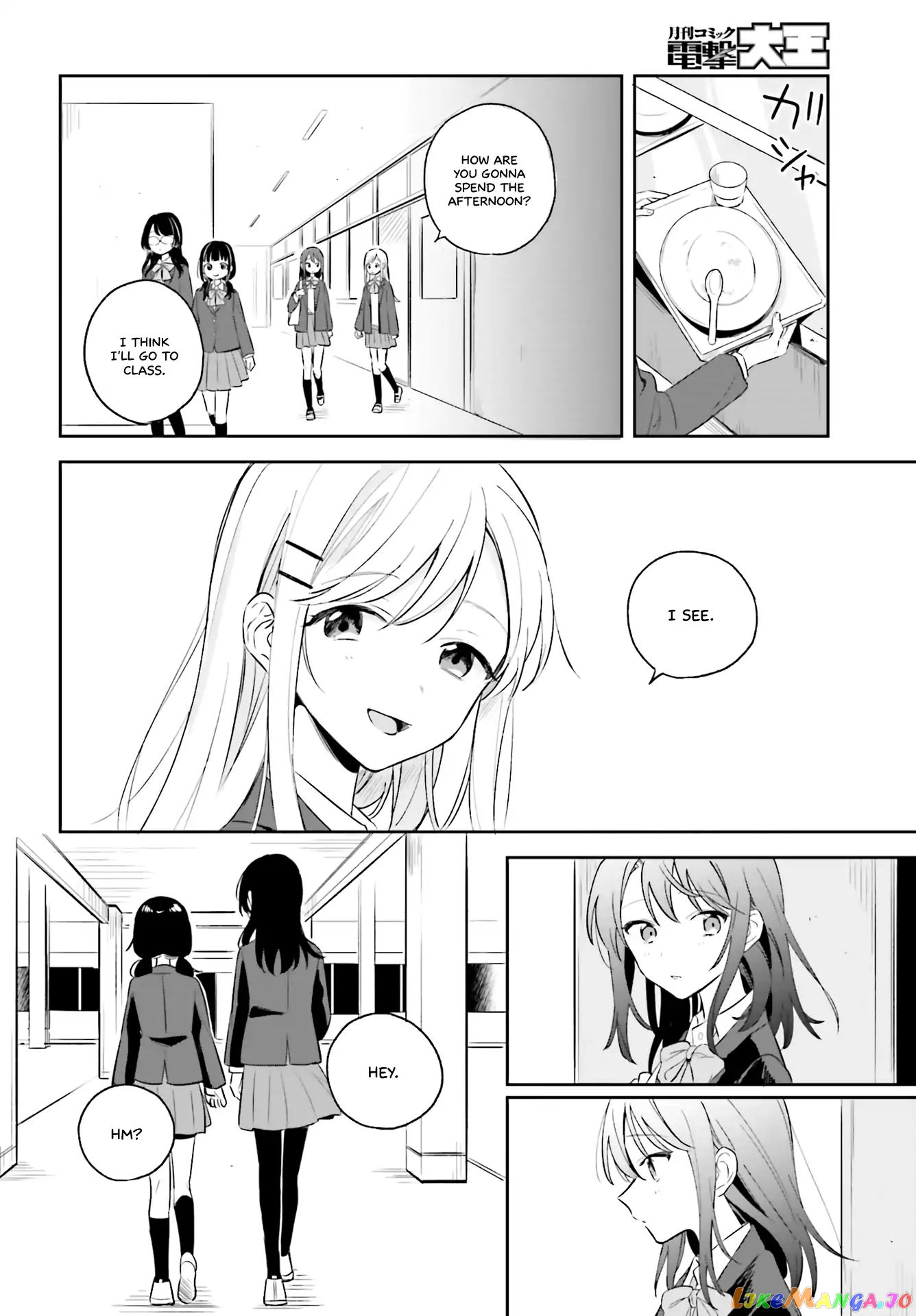 Adachi To Shimamura (Moke Yuzuhara) chapter 3 - page 8