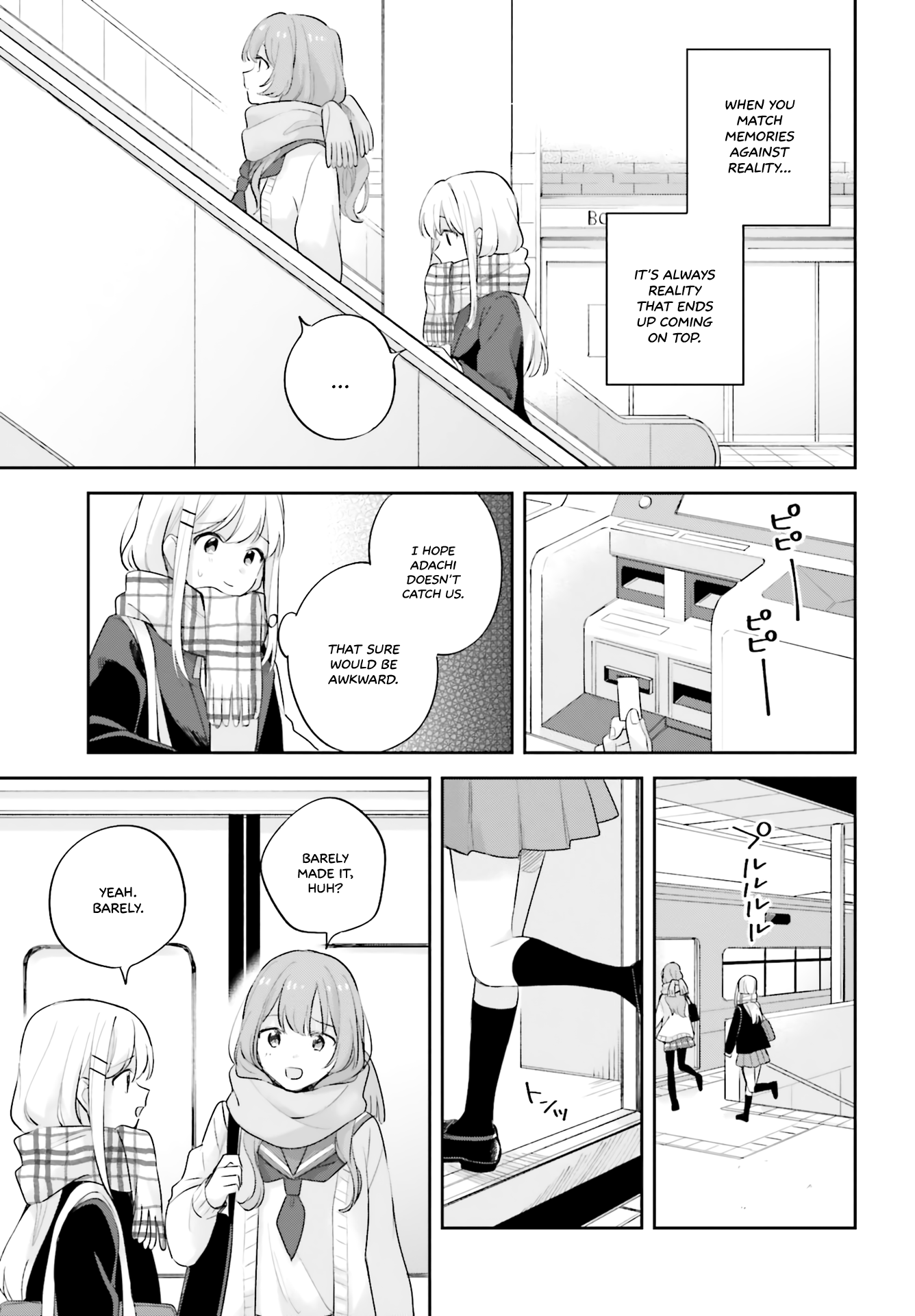 Adachi To Shimamura (Moke Yuzuhara) chapter 16.5 - page 17