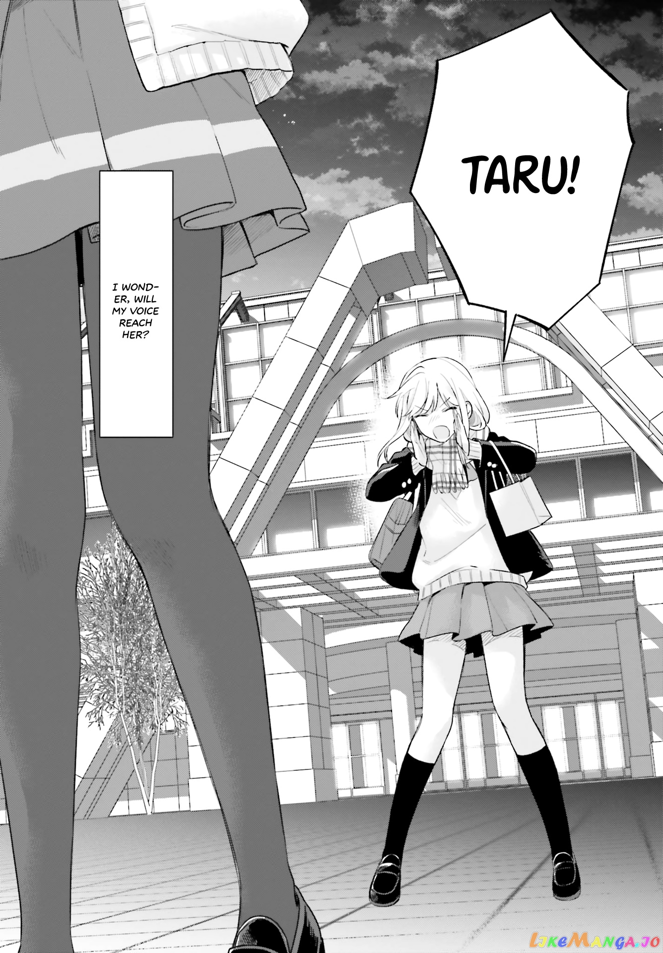 Adachi To Shimamura (Moke Yuzuhara) chapter 16.5 - page 28