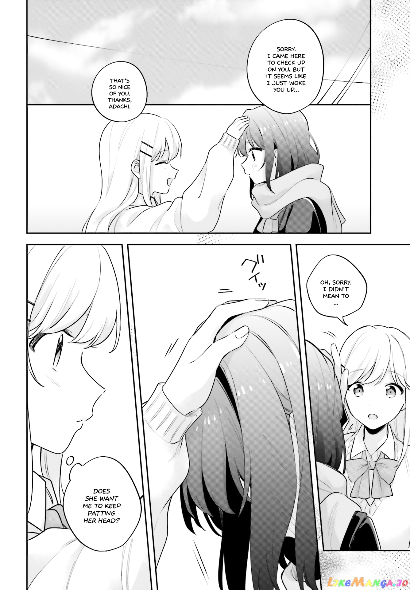 Adachi To Shimamura (Moke Yuzuhara) chapter 16.5 - page 8