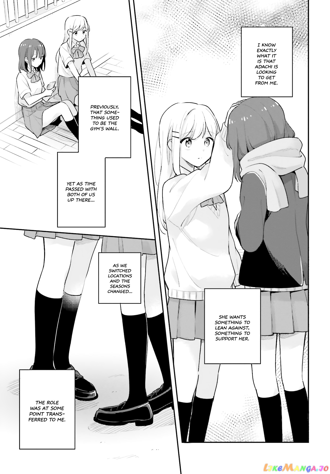 Adachi To Shimamura (Moke Yuzuhara) chapter 16.5 - page 9