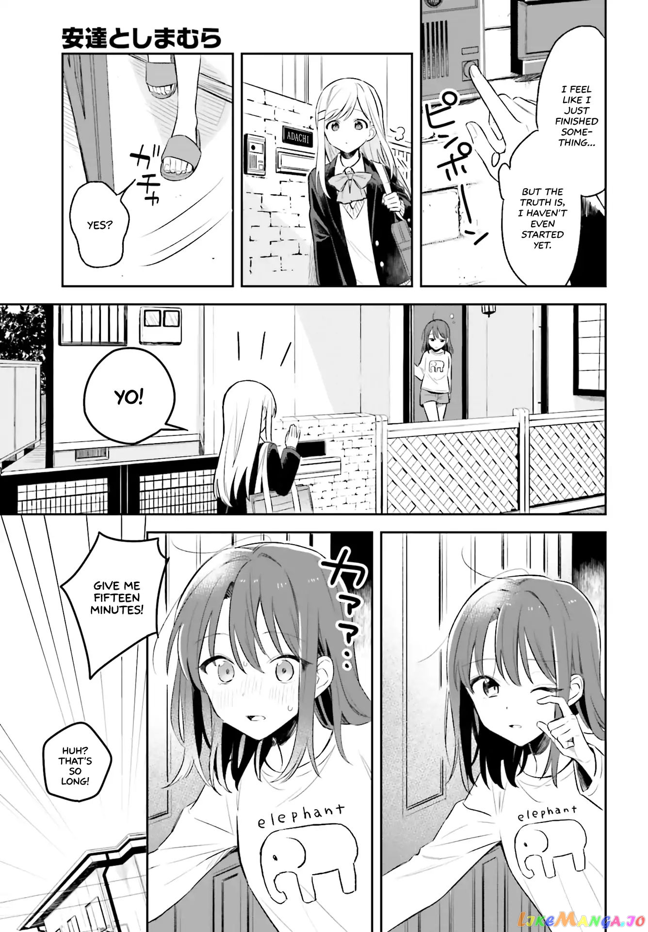 Adachi To Shimamura (Moke Yuzuhara) chapter 4 - page 13