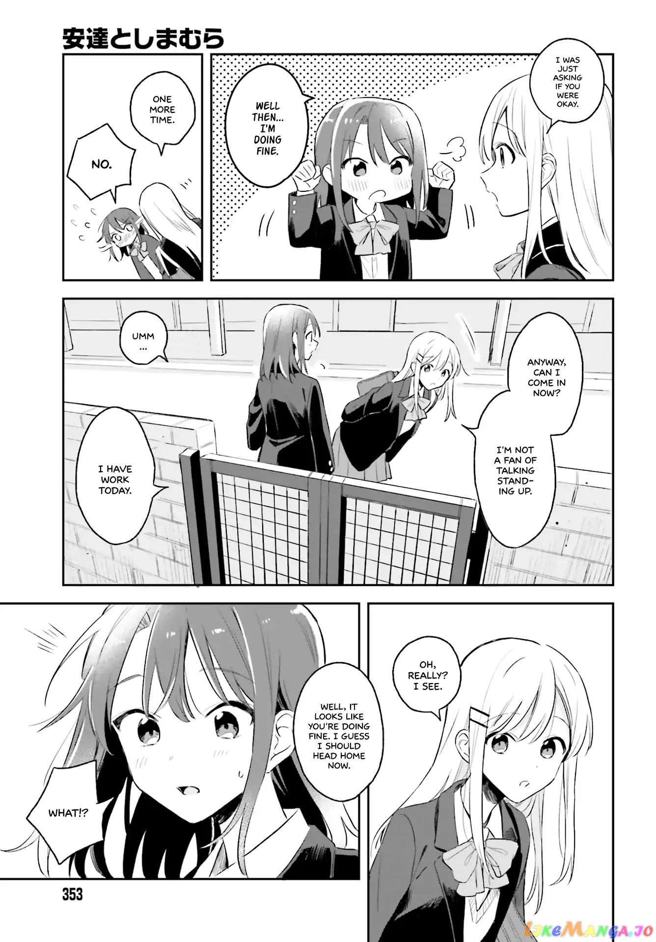 Adachi To Shimamura (Moke Yuzuhara) chapter 4 - page 15