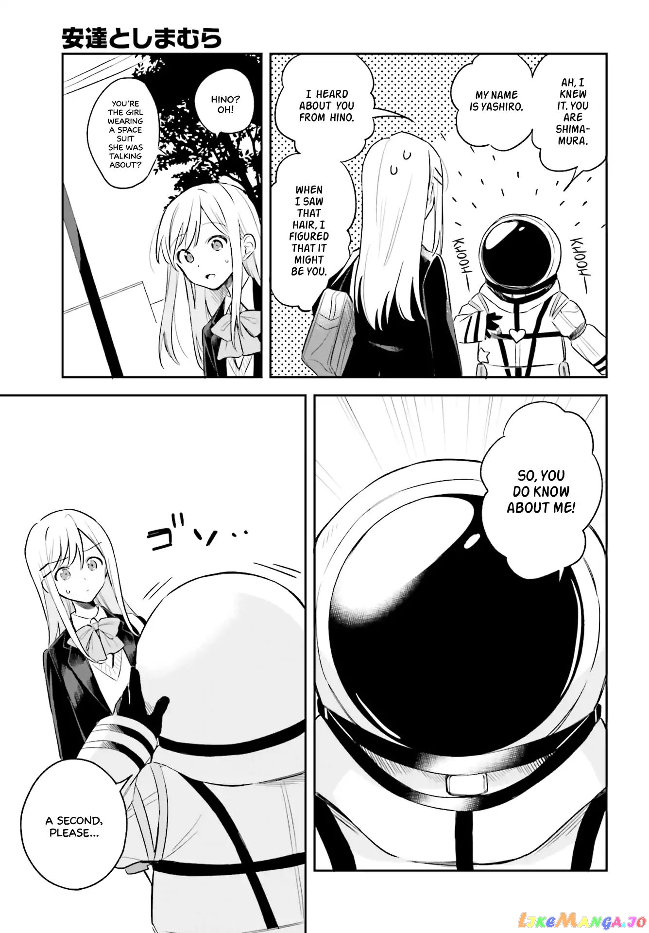 Adachi To Shimamura (Moke Yuzuhara) chapter 4 - page 9
