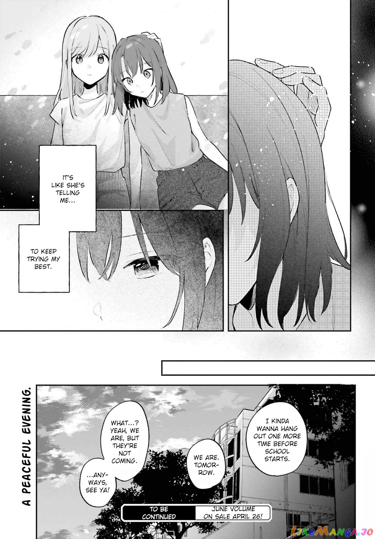 Adachi To Shimamura (Moke Yuzuhara) chapter 30.1 - page 13