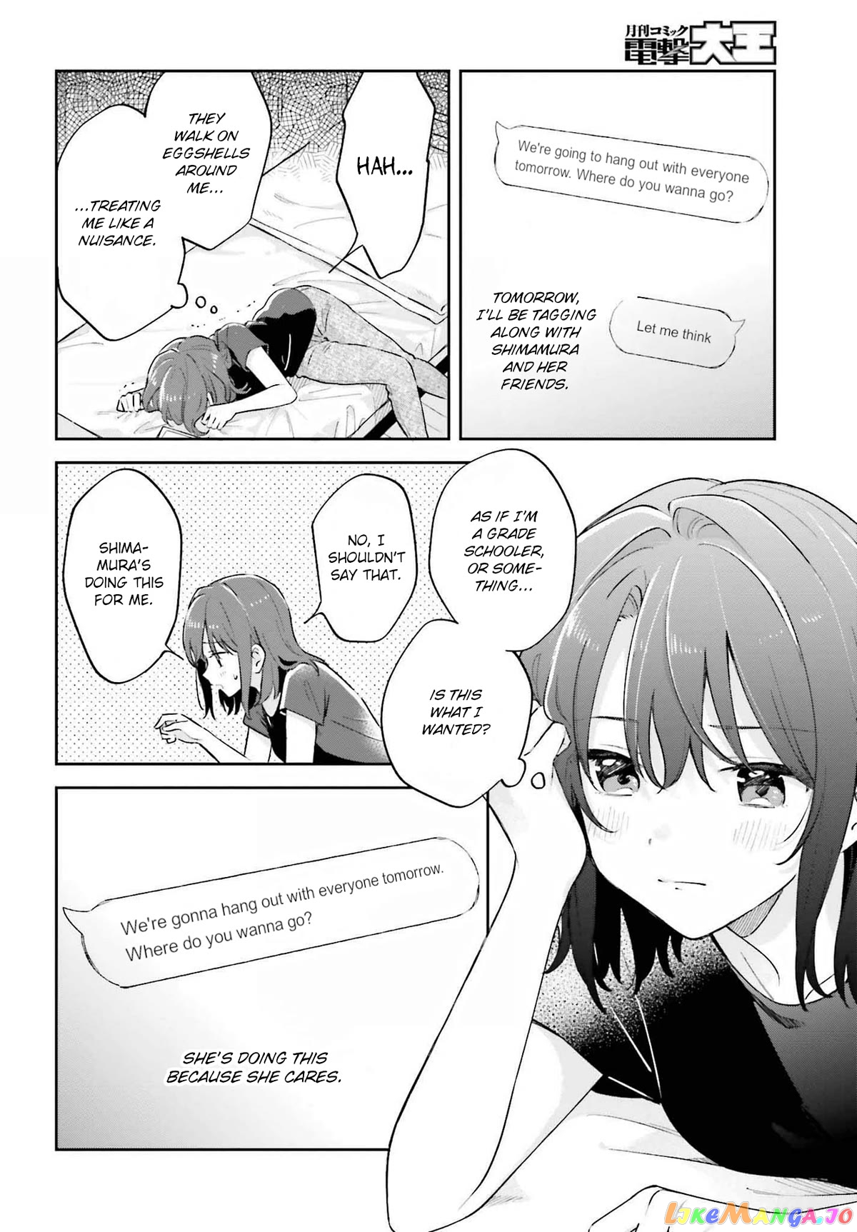 Adachi To Shimamura (Moke Yuzuhara) chapter 30.1 - page 2