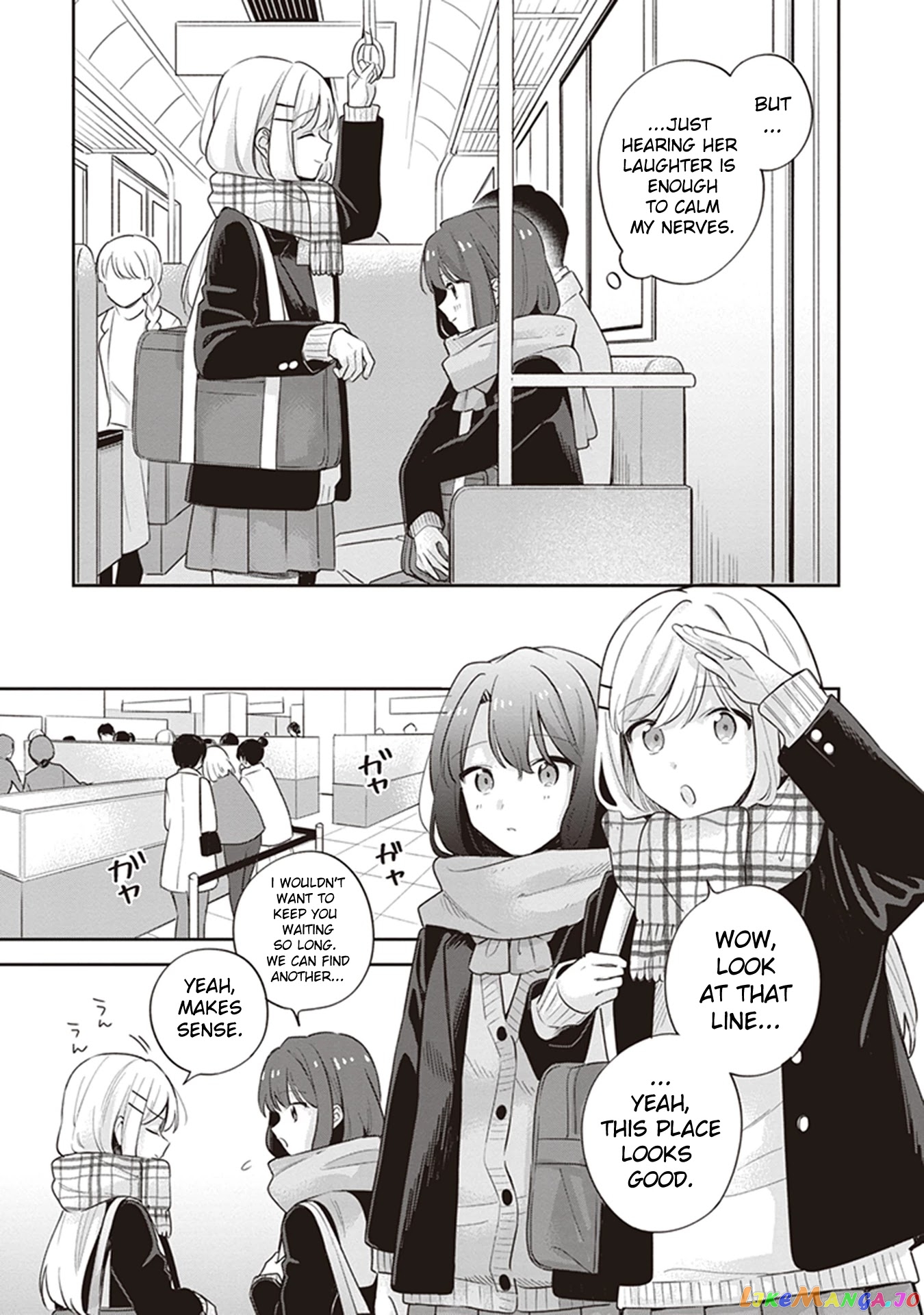 Adachi To Shimamura (Moke Yuzuhara) chapter 17 - page 11
