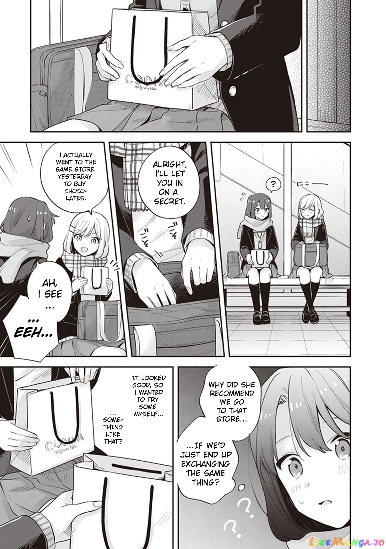 Adachi To Shimamura (Moke Yuzuhara) chapter 17 - page 13