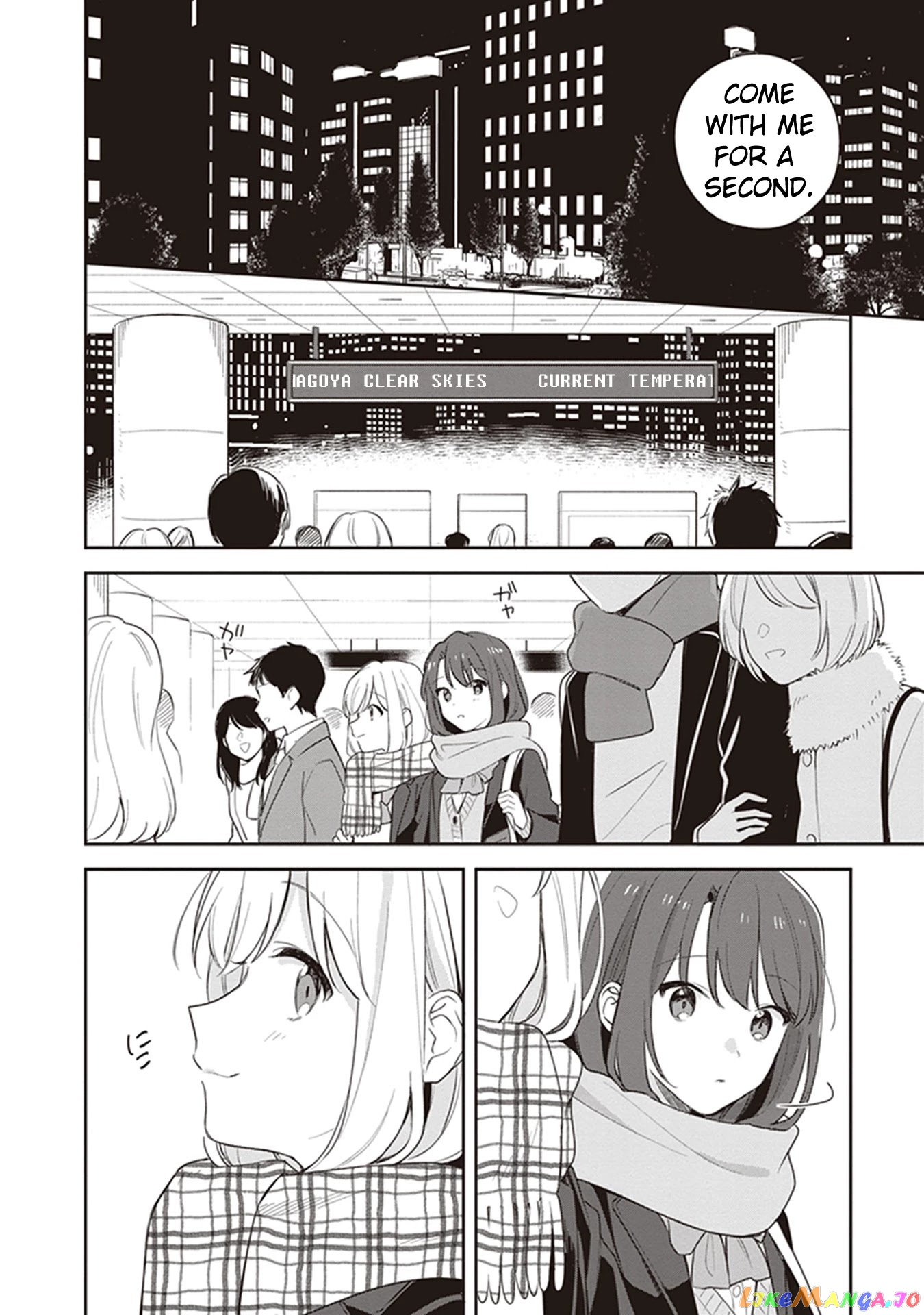 Adachi To Shimamura (Moke Yuzuhara) chapter 17 - page 18