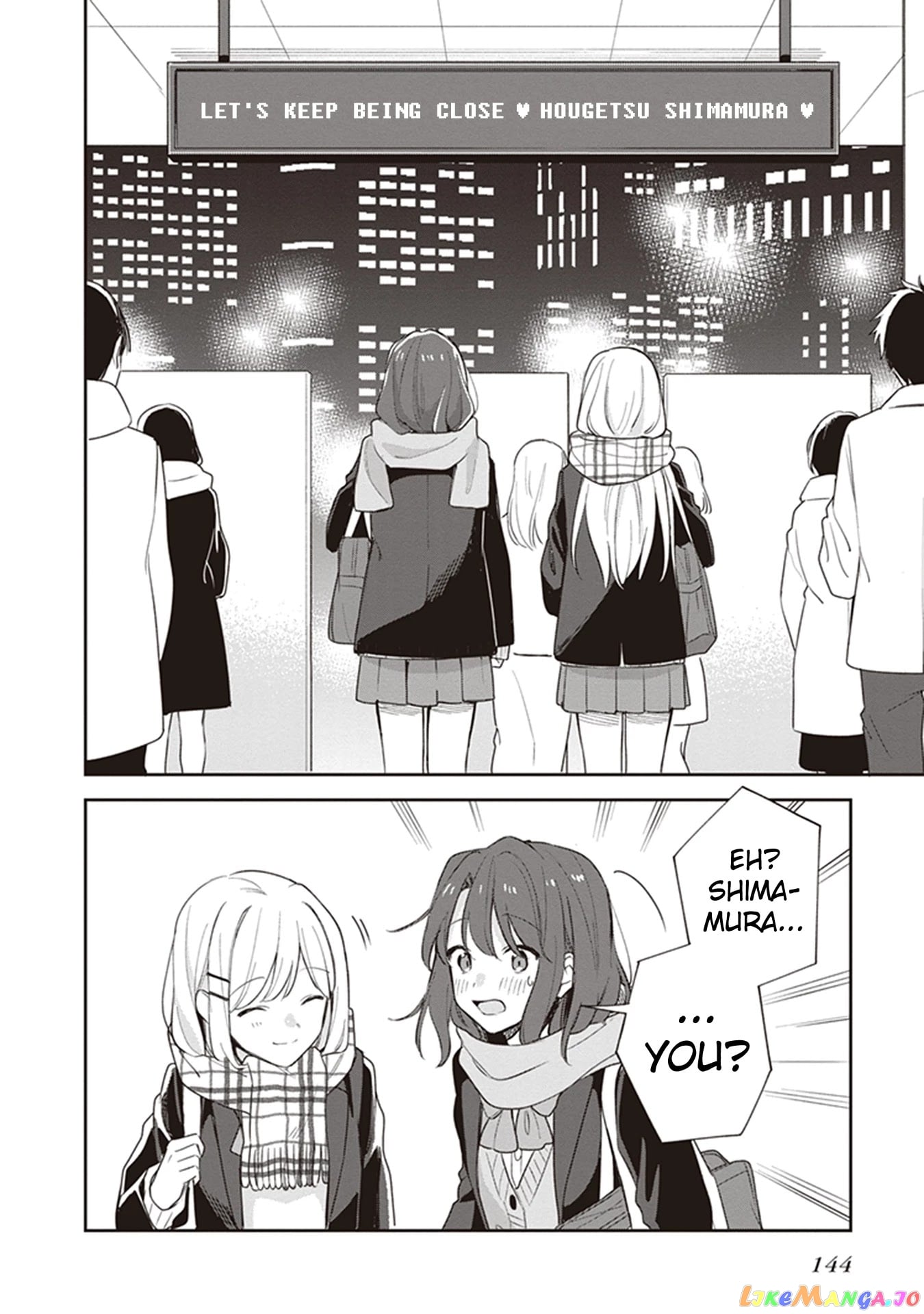 Adachi To Shimamura (Moke Yuzuhara) chapter 17 - page 20