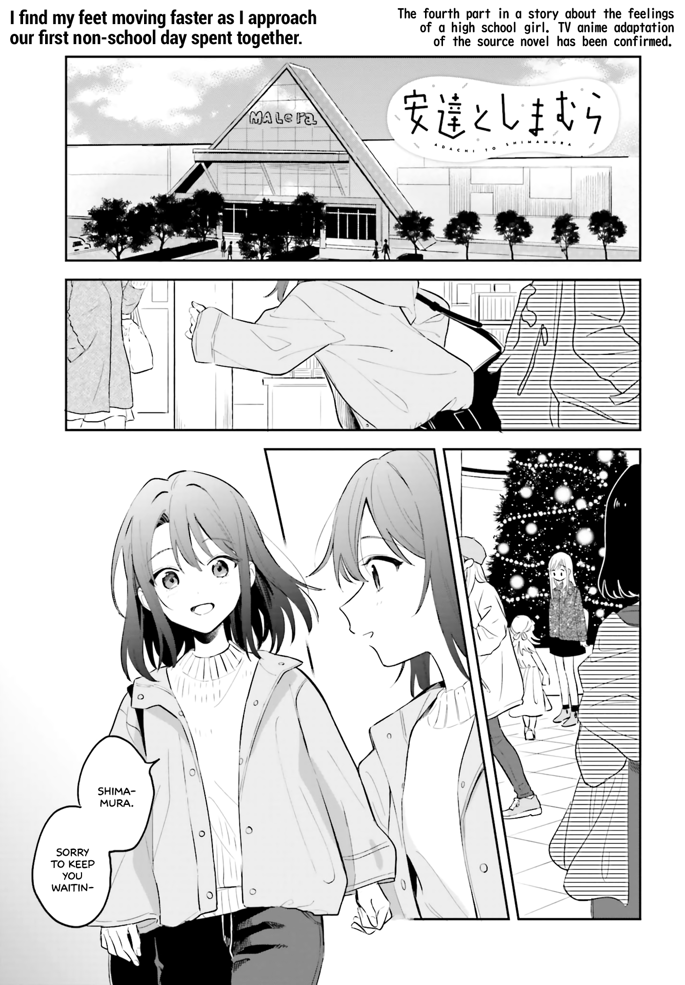 Adachi To Shimamura (Moke Yuzuhara) chapter 5 - page 1