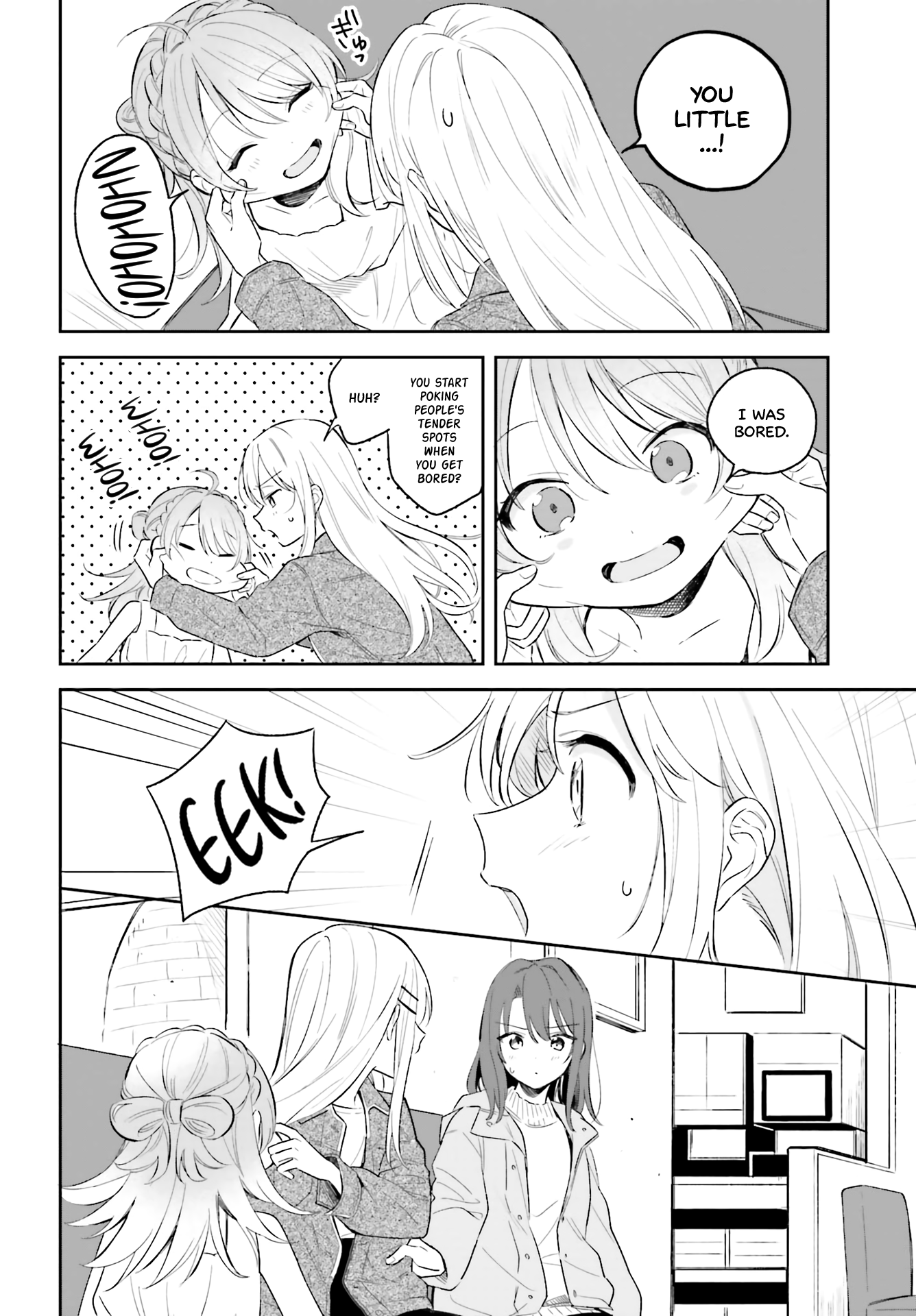 Adachi To Shimamura (Moke Yuzuhara) chapter 5 - page 14