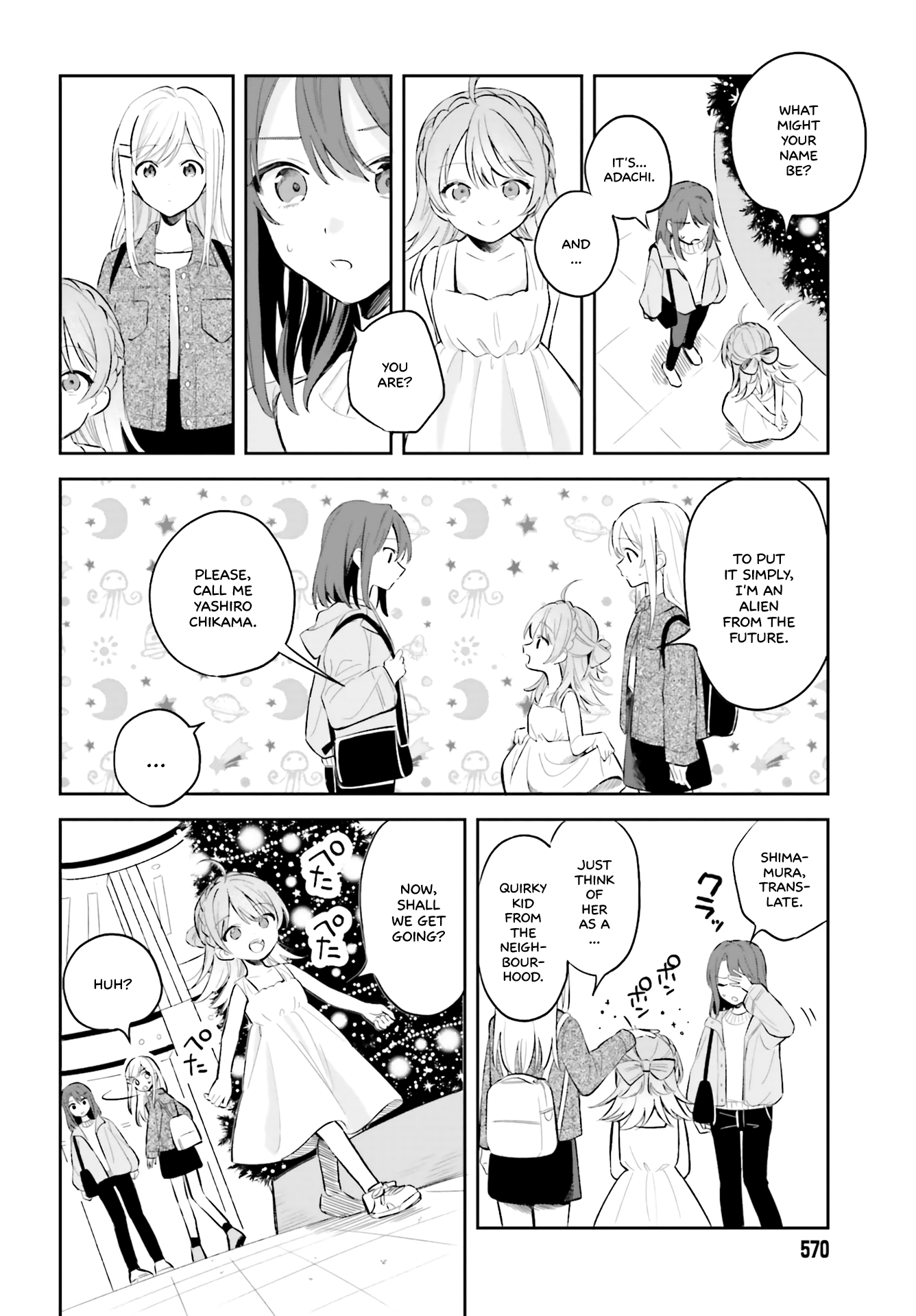 Adachi To Shimamura (Moke Yuzuhara) chapter 5 - page 4