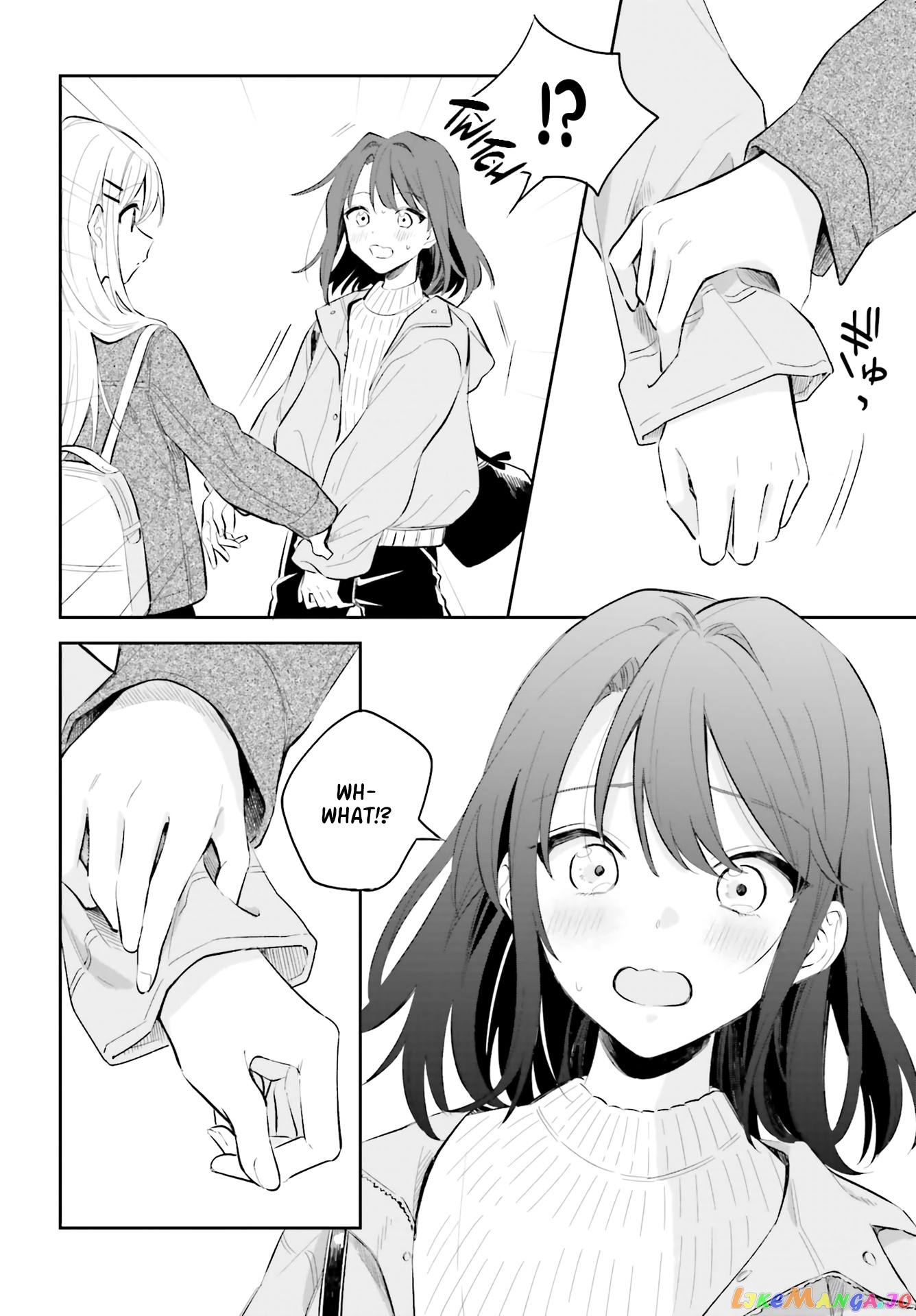 Adachi To Shimamura (Moke Yuzuhara) chapter 5 - page 6