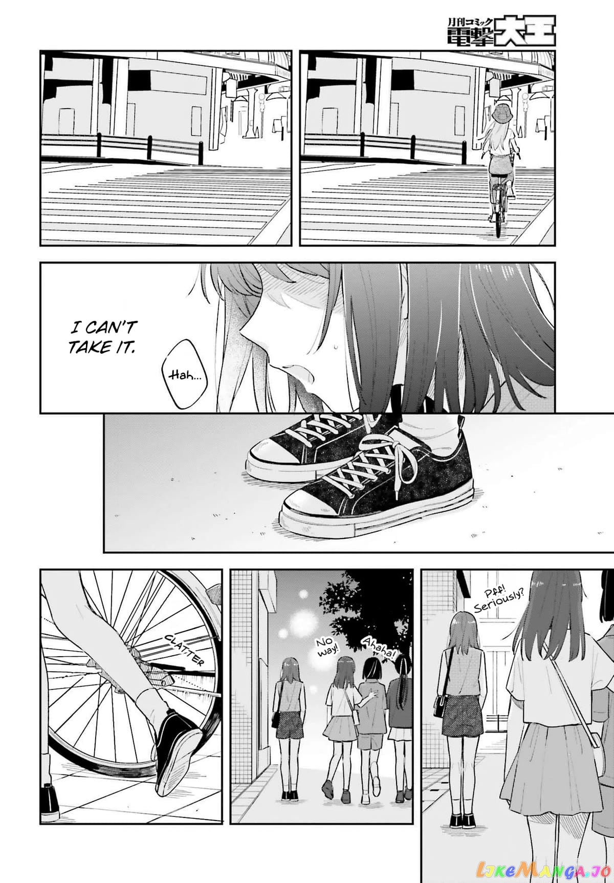Adachi To Shimamura (Moke Yuzuhara) chapter 30.2 - page 5