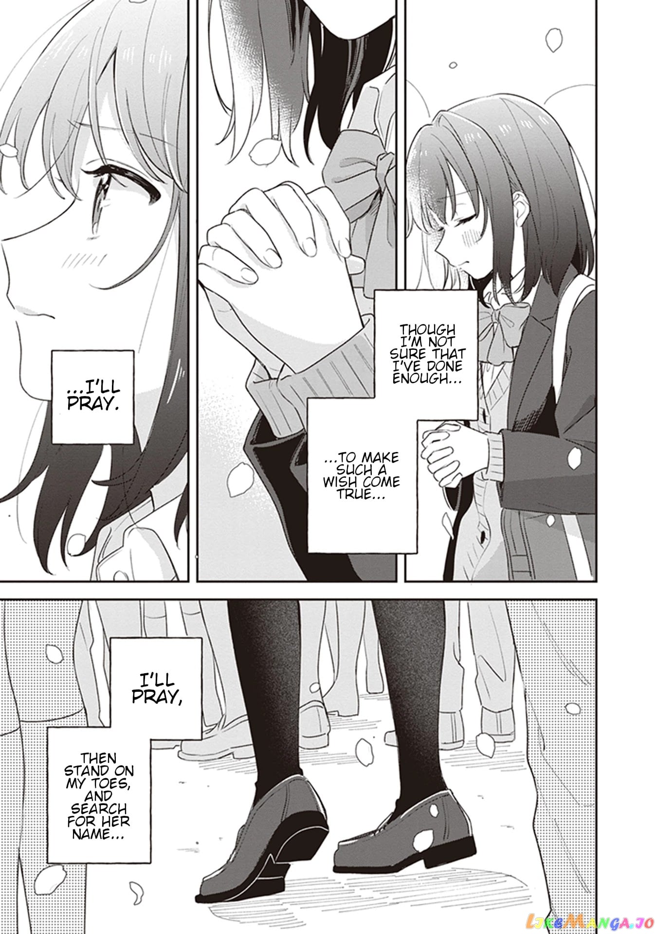 Adachi To Shimamura (Moke Yuzuhara) chapter 18 - page 7