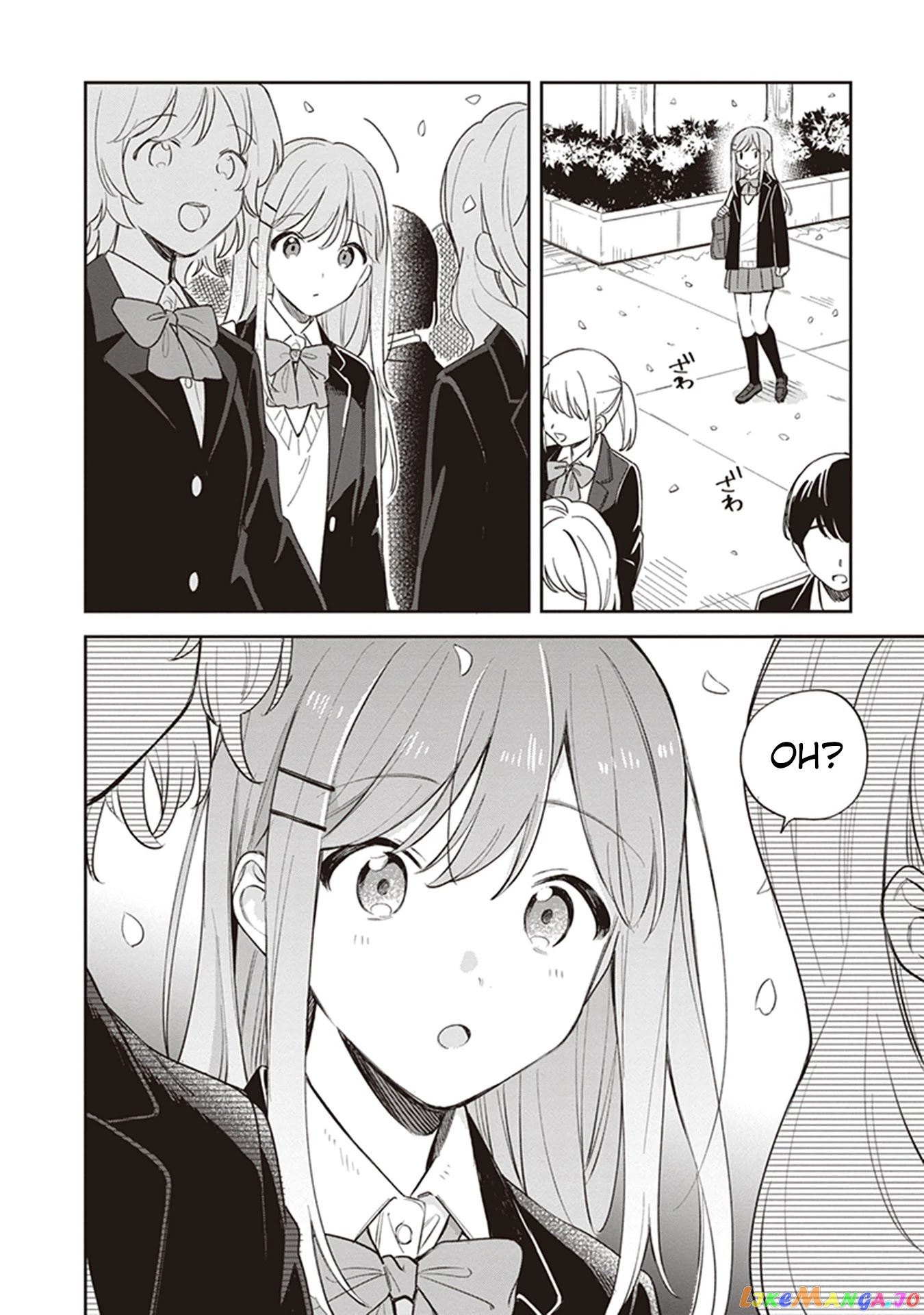 Adachi To Shimamura (Moke Yuzuhara) chapter 18 - page 8