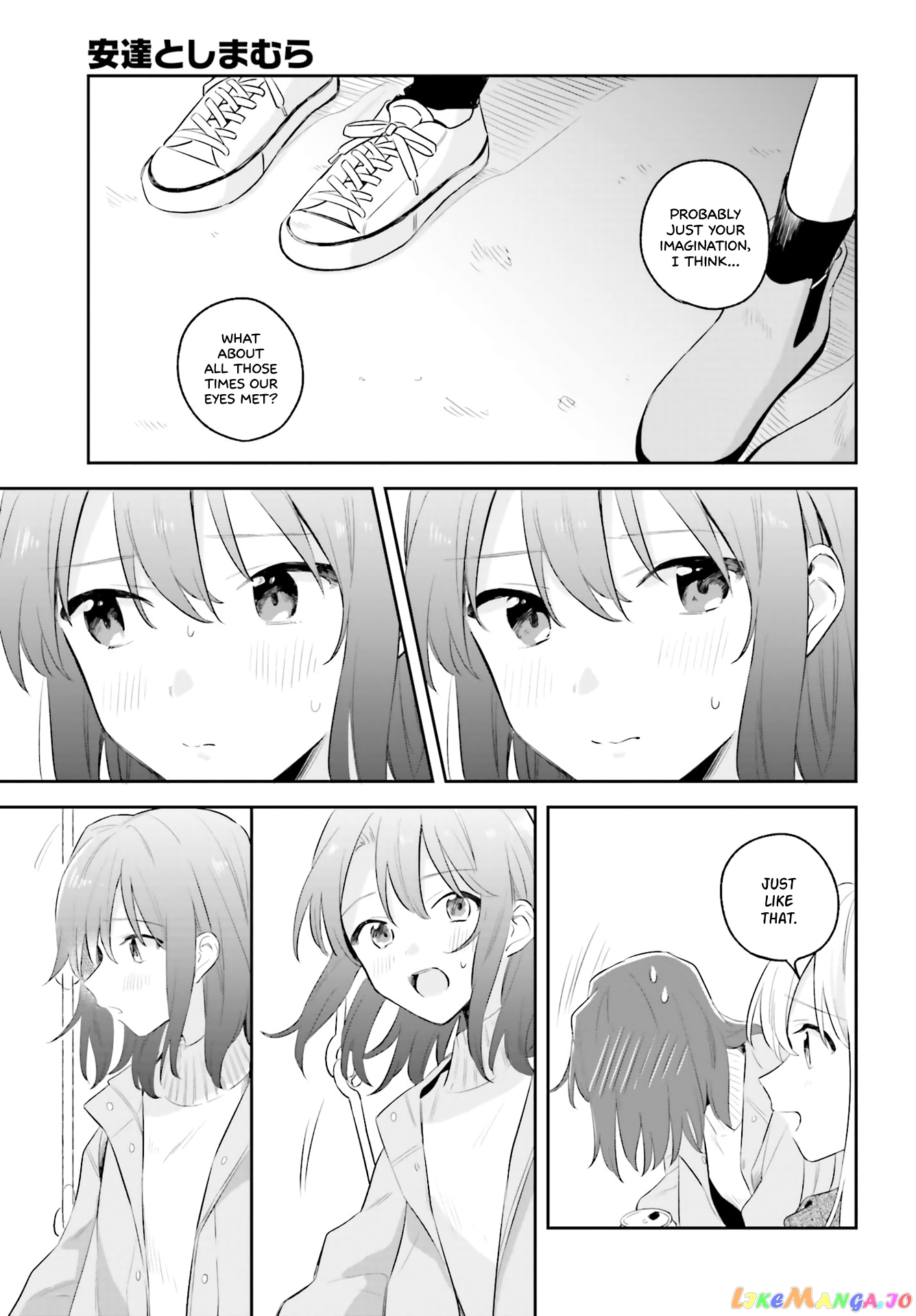 Adachi To Shimamura (Moke Yuzuhara) chapter 5.5 - page 14