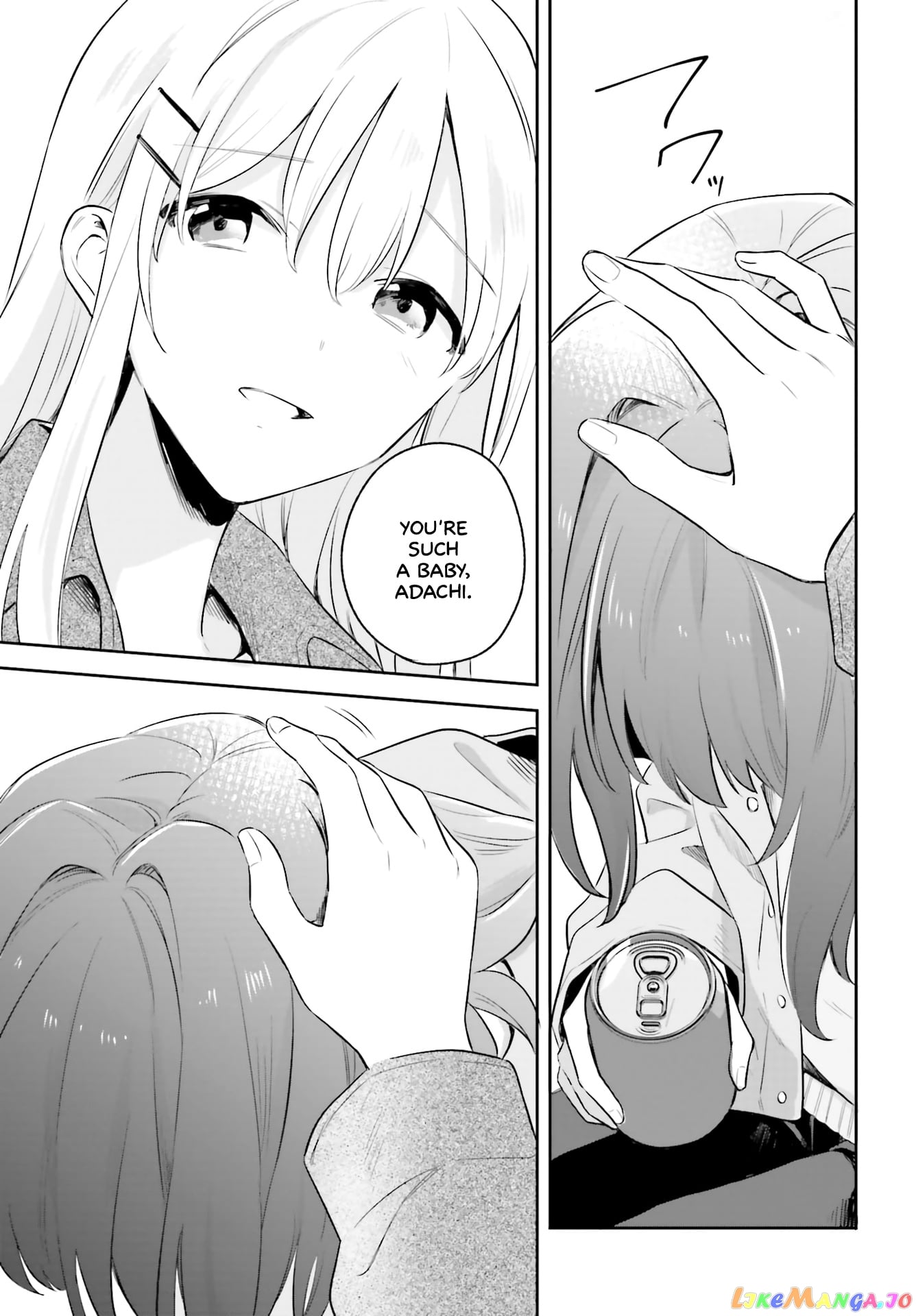 Adachi To Shimamura (Moke Yuzuhara) chapter 5.5 - page 16