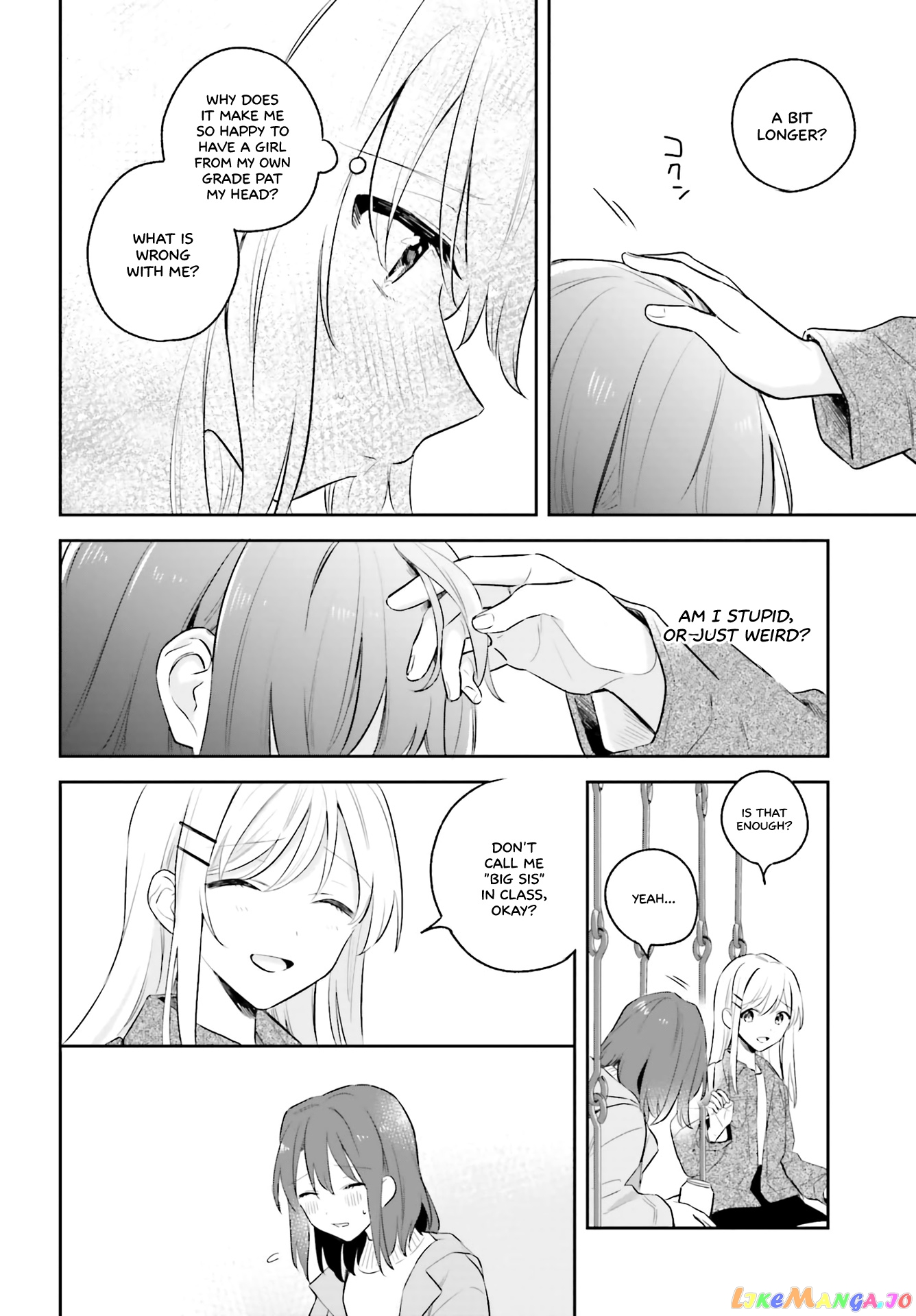 Adachi To Shimamura (Moke Yuzuhara) chapter 5.5 - page 17