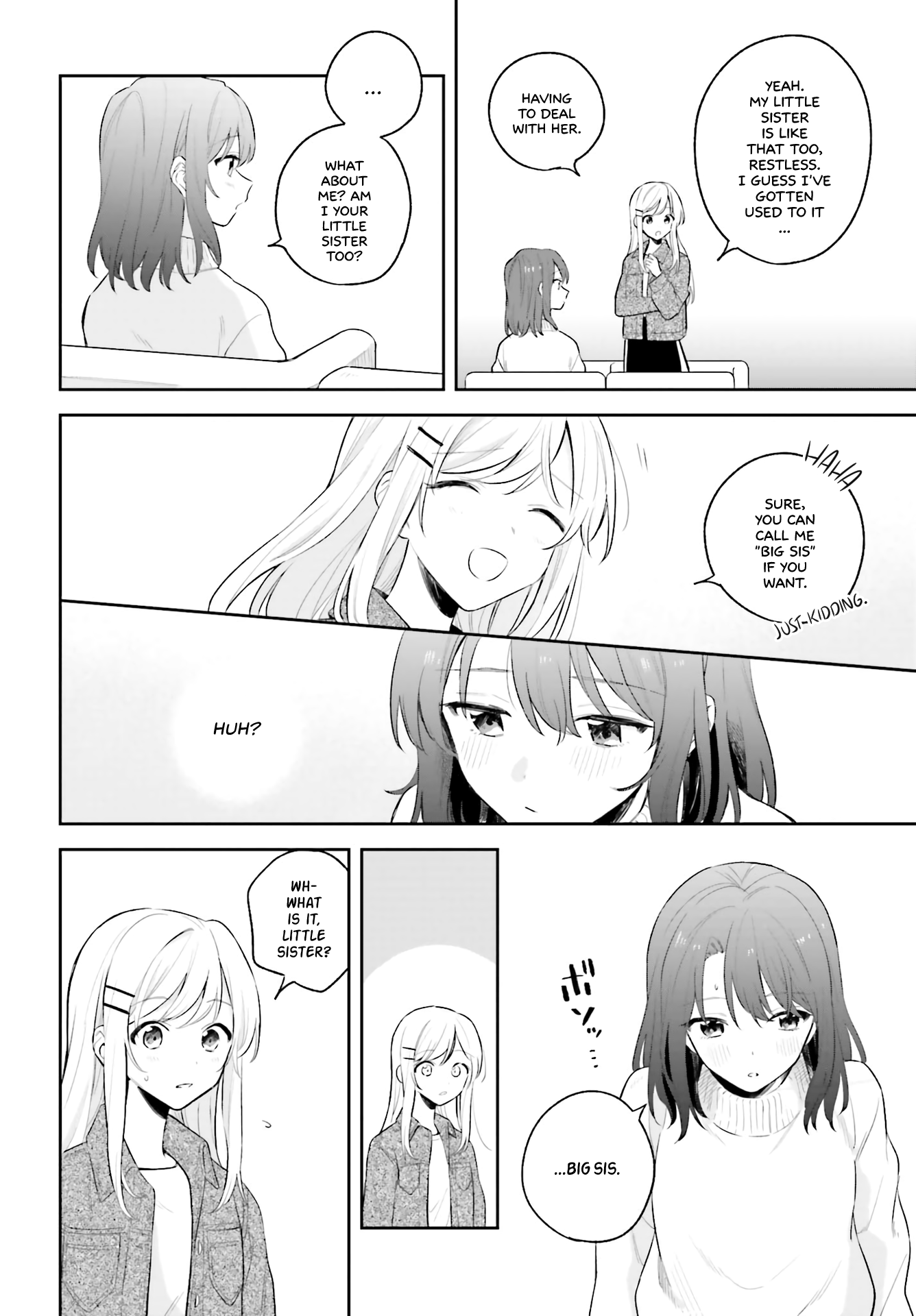 Adachi To Shimamura (Moke Yuzuhara) chapter 5.5 - page 5