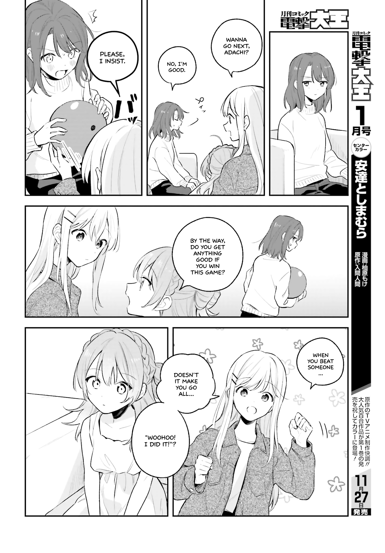 Adachi To Shimamura (Moke Yuzuhara) chapter 5.5 - page 7
