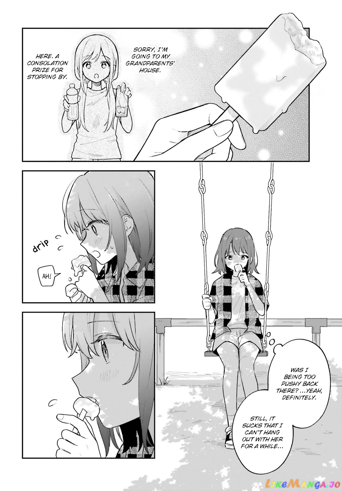 Adachi To Shimamura (Moke Yuzuhara) chapter 30.5 - page 2