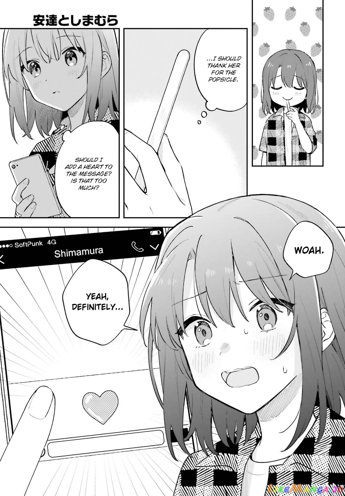 Adachi To Shimamura (Moke Yuzuhara) chapter 30.5 - page 3