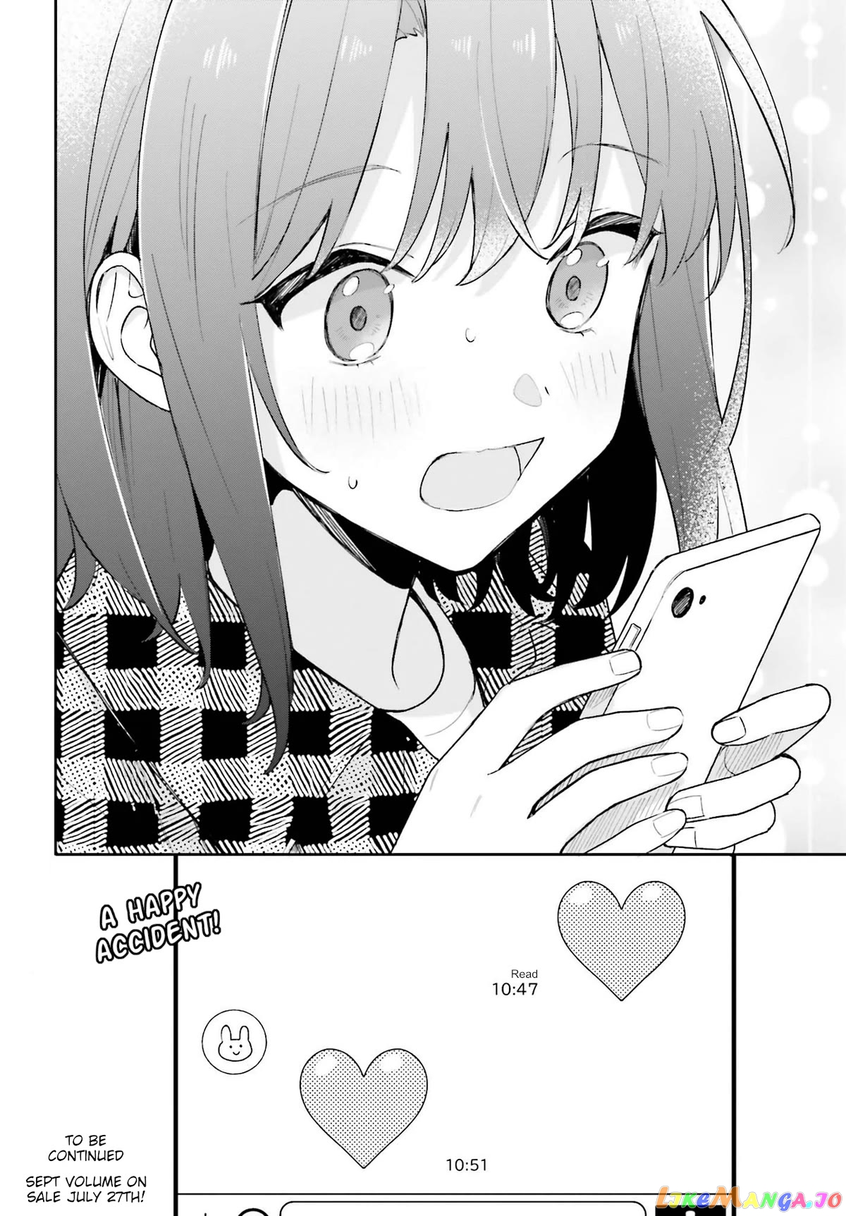 Adachi To Shimamura (Moke Yuzuhara) chapter 30.5 - page 6