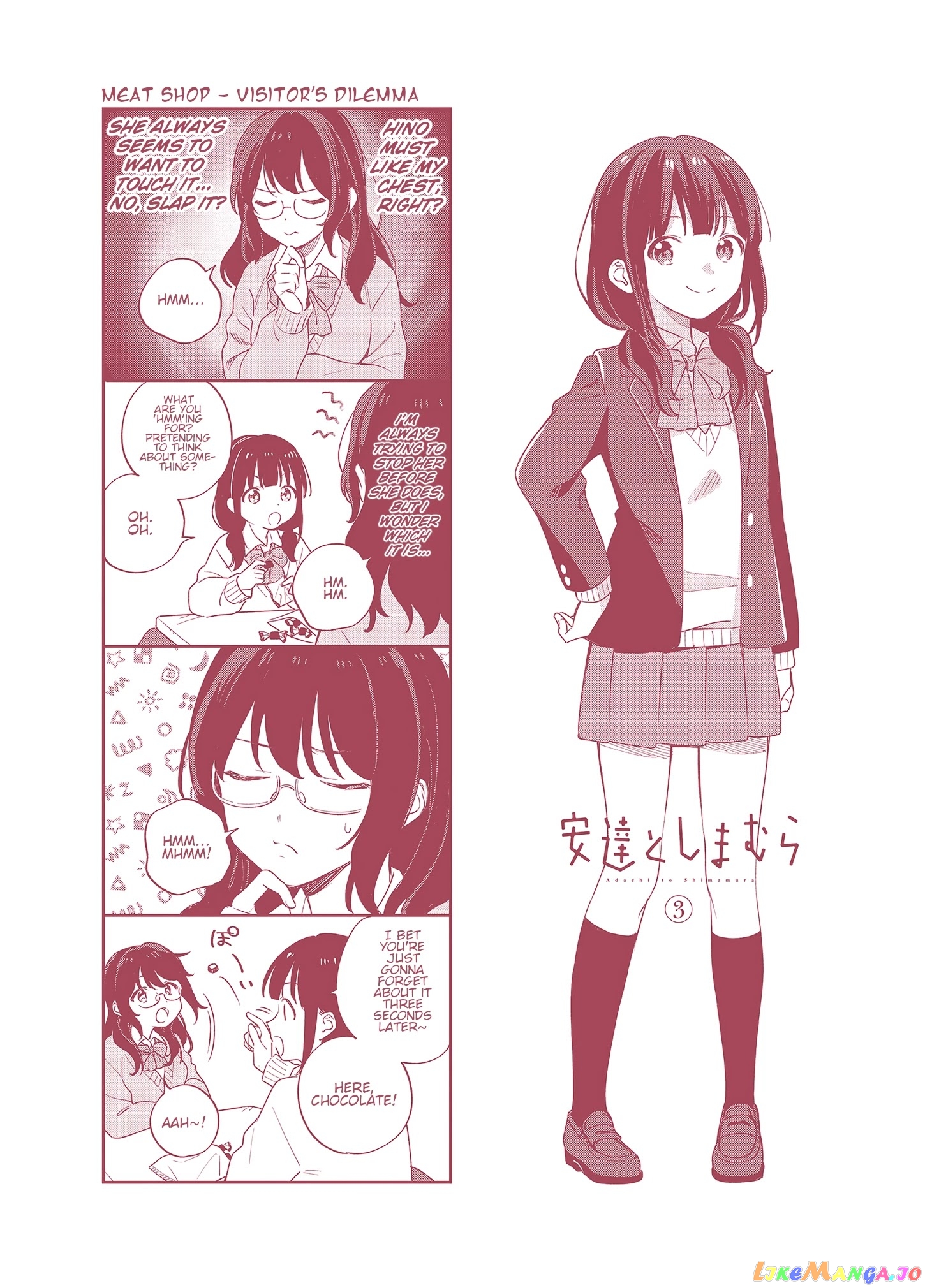 Adachi To Shimamura (Moke Yuzuhara) chapter 18.5 - page 1
