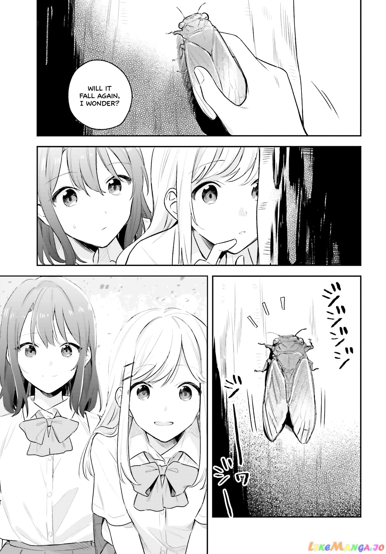 Adachi To Shimamura (Moke Yuzuhara) chapter 6 - page 11