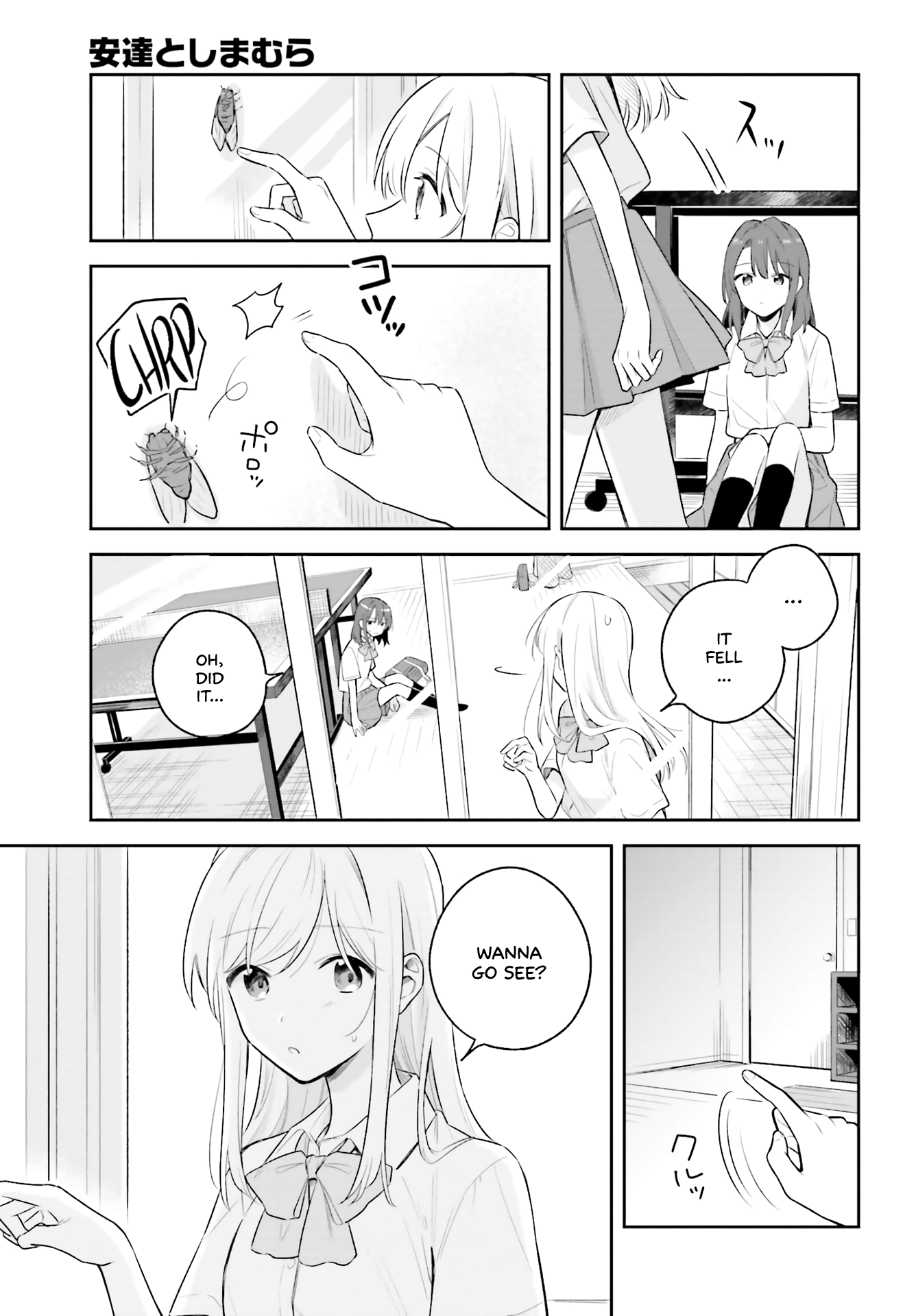 Adachi To Shimamura (Moke Yuzuhara) chapter 6 - page 7