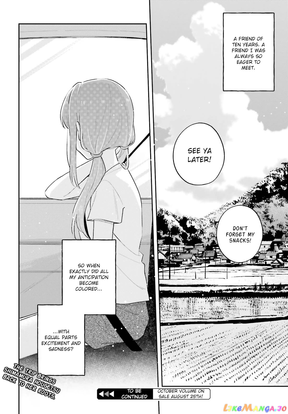 Adachi To Shimamura (Moke Yuzuhara) chapter 31 - page 16