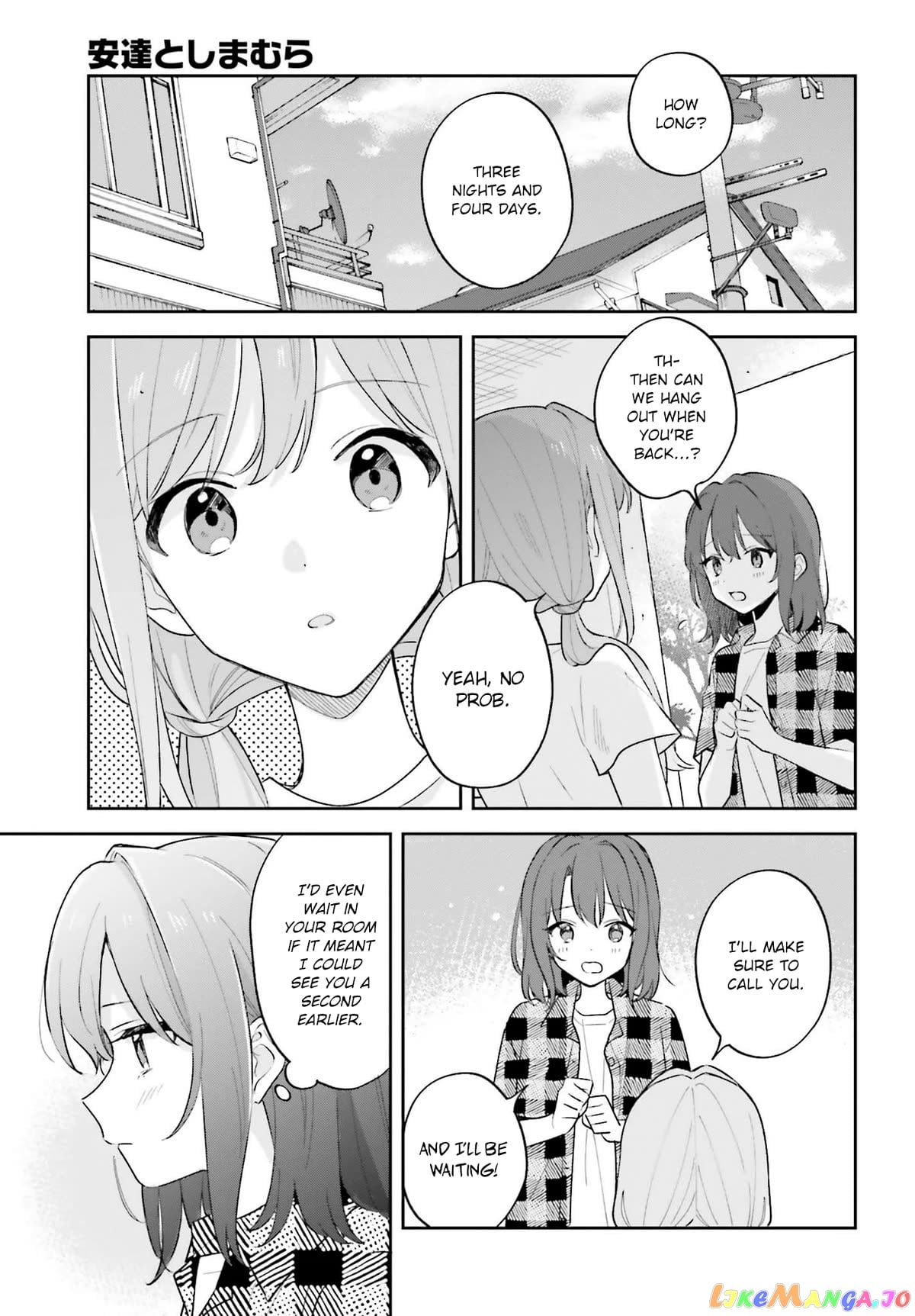 Adachi To Shimamura (Moke Yuzuhara) chapter 31 - page 7