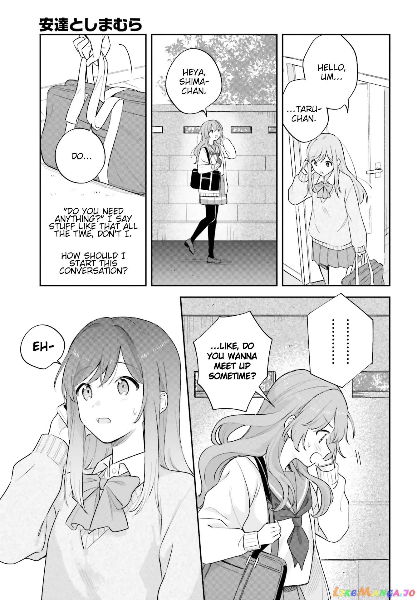 Adachi To Shimamura (Moke Yuzuhara) chapter 19 - page 11