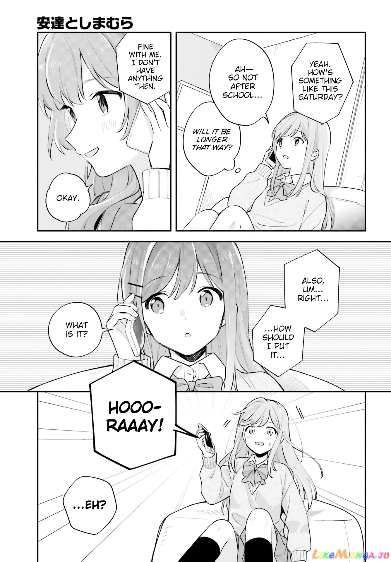 Adachi To Shimamura (Moke Yuzuhara) chapter 19 - page 13