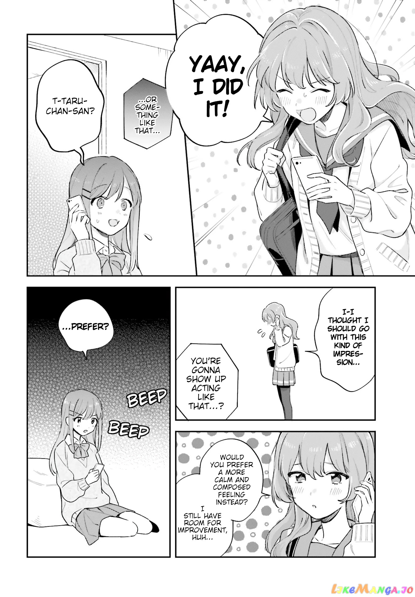 Adachi To Shimamura (Moke Yuzuhara) chapter 19 - page 14