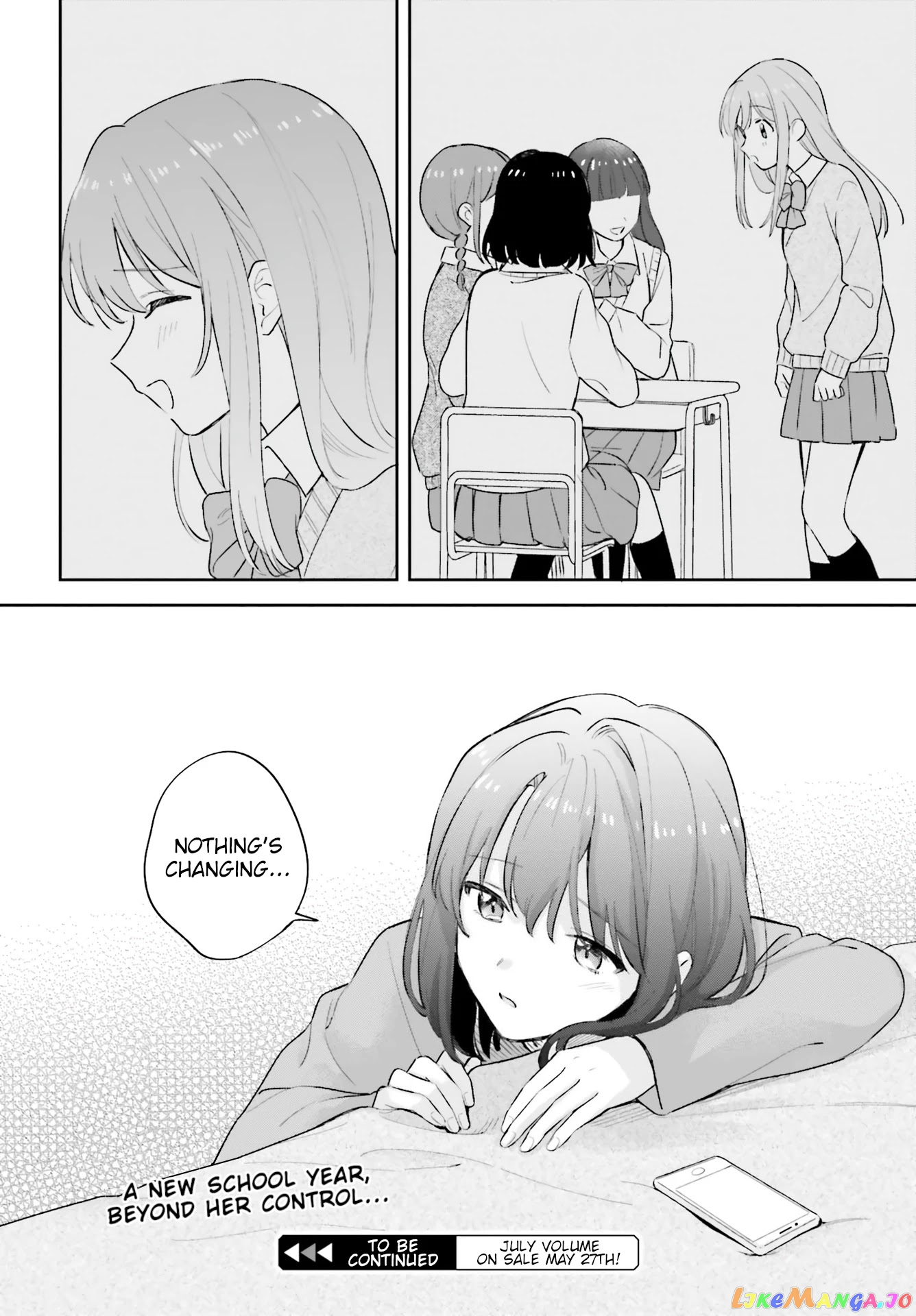 Adachi To Shimamura (Moke Yuzuhara) chapter 19 - page 18